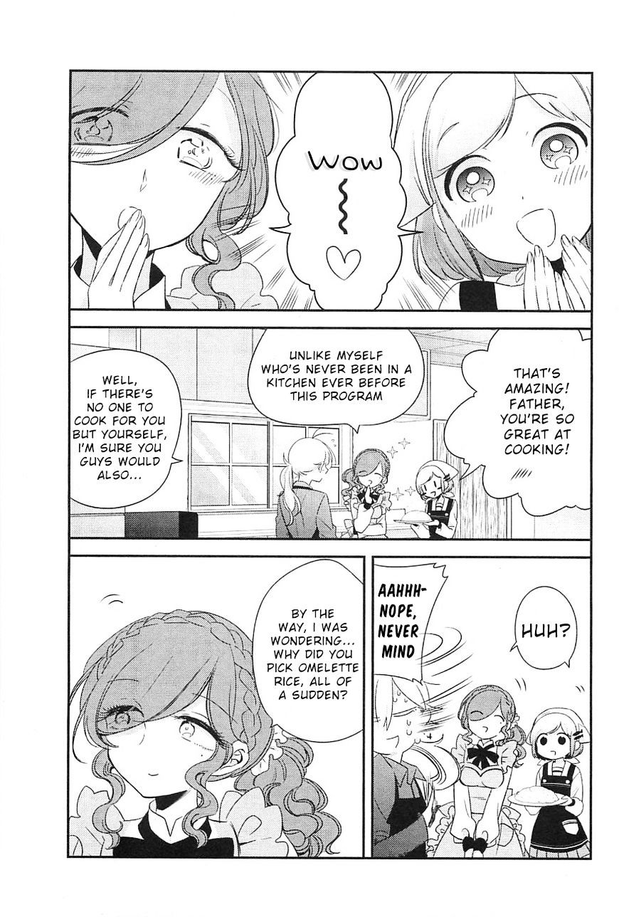 Opapagoto - Chapter 8 : Still Doesn't Know