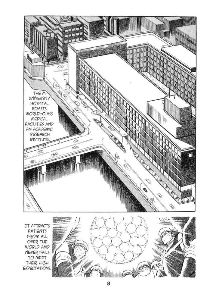 Kirihito Sanka - Vol.1 Chapter 1 : Room 66