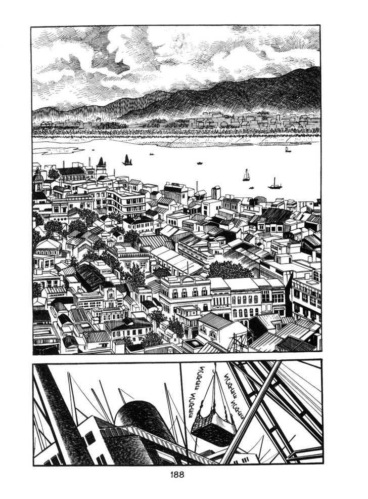 Kirihito Sanka - Vol.1 Chapter 6 : Palace Of Follies