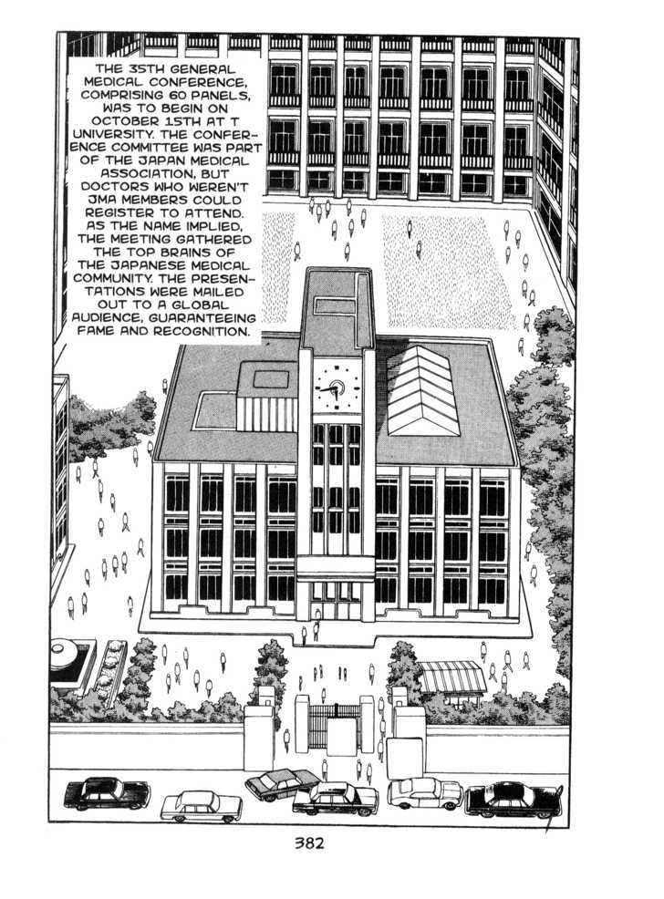 Kirihito Sanka - Vol.1 Chapter 10 : Approach To Glory