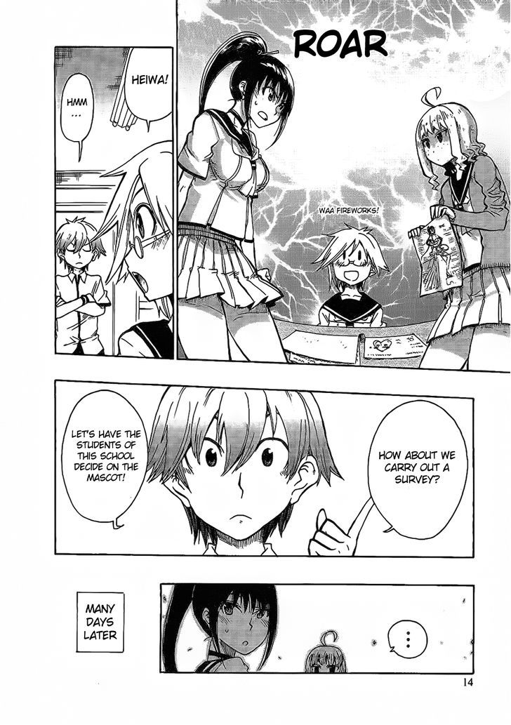 Momorubu - Vol.2 Chapter 6 : One More Of Your Daughters Has Grown Up