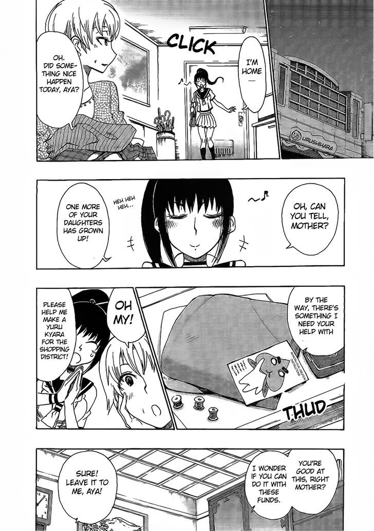 Momorubu - Vol.2 Chapter 6 : One More Of Your Daughters Has Grown Up