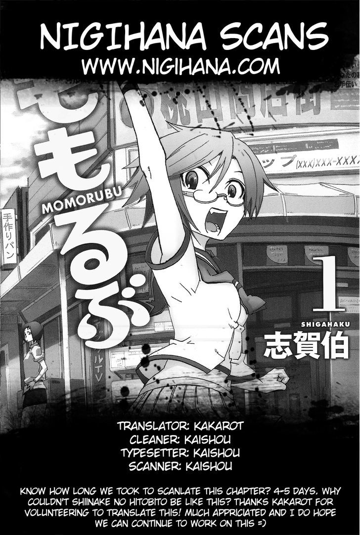 Momorubu - Vol.1 Chapter 1 : H, How May I Help You?