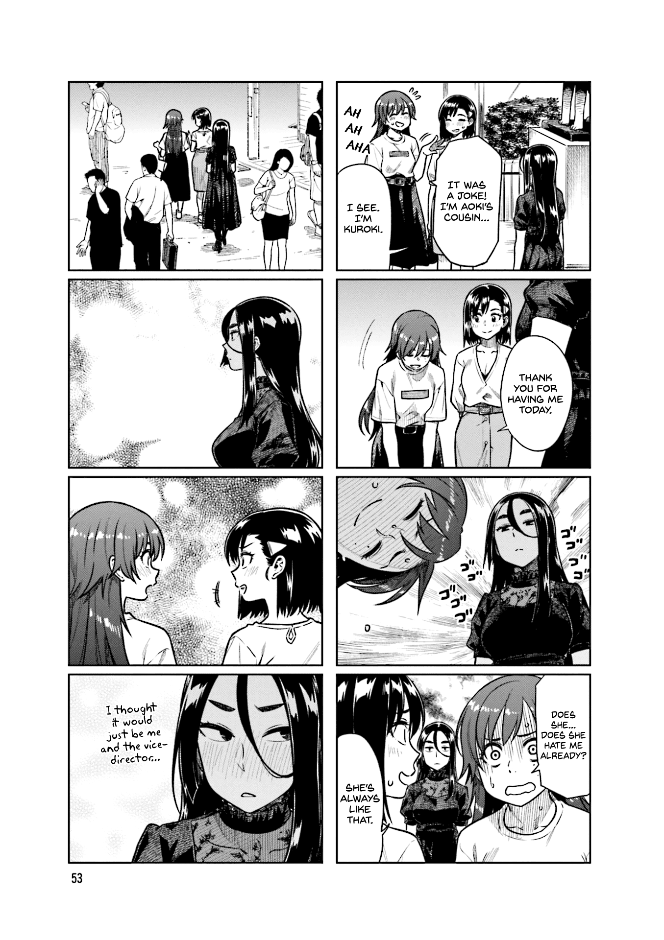 Kawaii Joushi O Komarasetai - Vol.4 Chapter 48