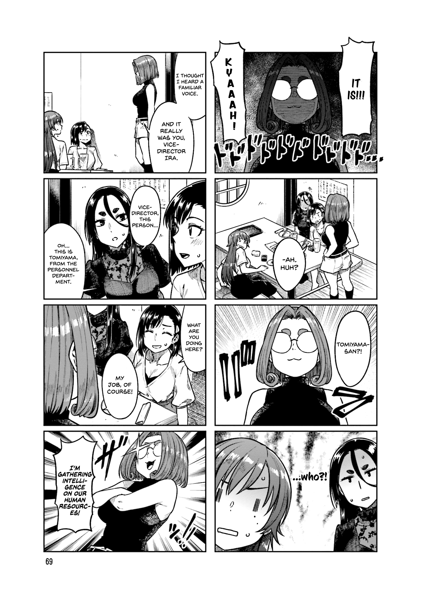 Kawaii Joushi O Komarasetai - Vol.4 Chapter 50