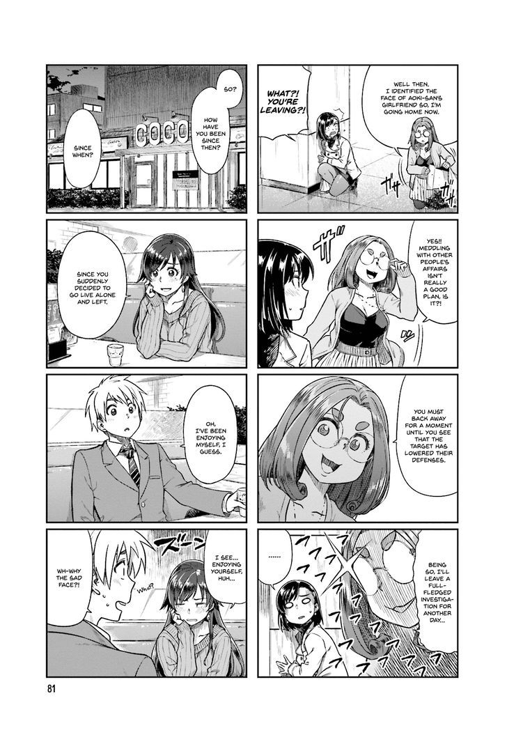 Kawaii Joushi O Komarasetai - Vol.1 Chapter 11