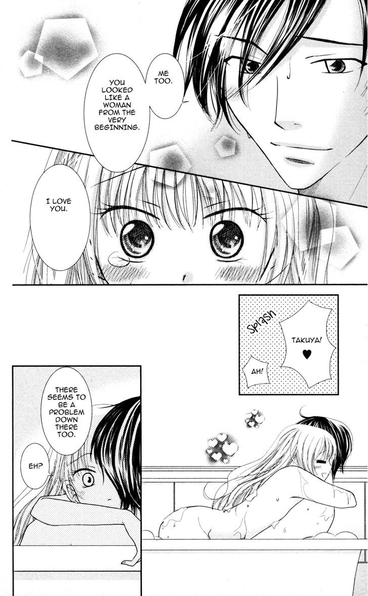 Majo No Koi Wa Kindan To Haitoku De Tsukurareru - Vol.1 Chapter 3 : A Selfish Witch And I, The Slave