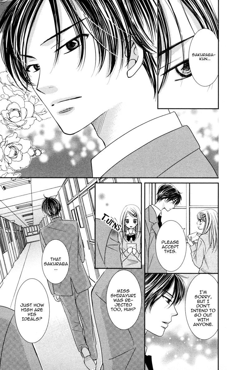 Majo No Koi Wa Kindan To Haitoku De Tsukurareru - Vol.1 Chapter 1 : A Witch's Love Is Forbidden And Immortal