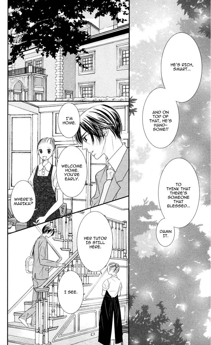 Majo No Koi Wa Kindan To Haitoku De Tsukurareru - Vol.1 Chapter 1 : A Witch's Love Is Forbidden And Immortal