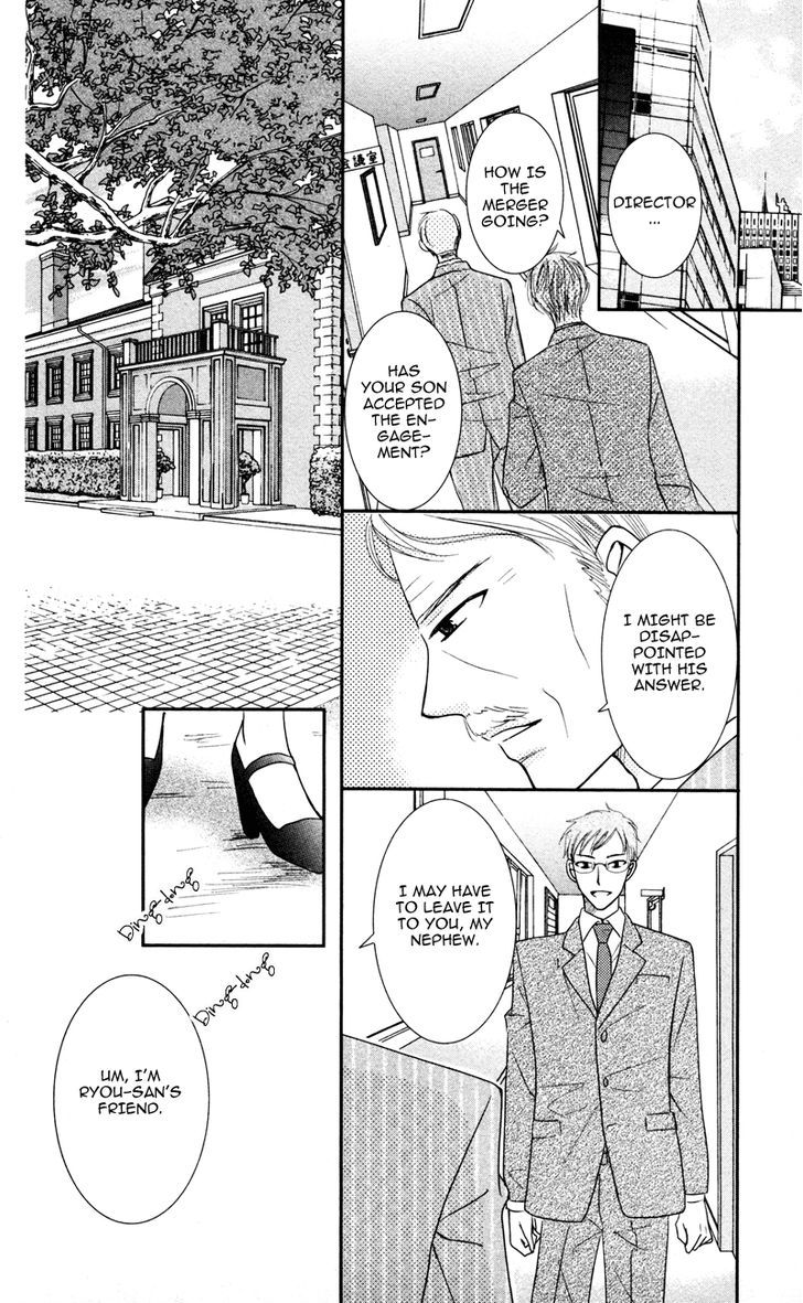 Majo No Koi Wa Kindan To Haitoku De Tsukurareru - Vol.1 Chapter 1 : A Witch's Love Is Forbidden And Immortal