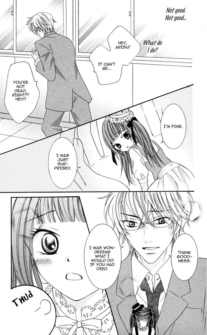 Majo No Koi Wa Kindan To Haitoku De Tsukurareru - Vol.1 Chapter 2 : My Love Affair With A Witch