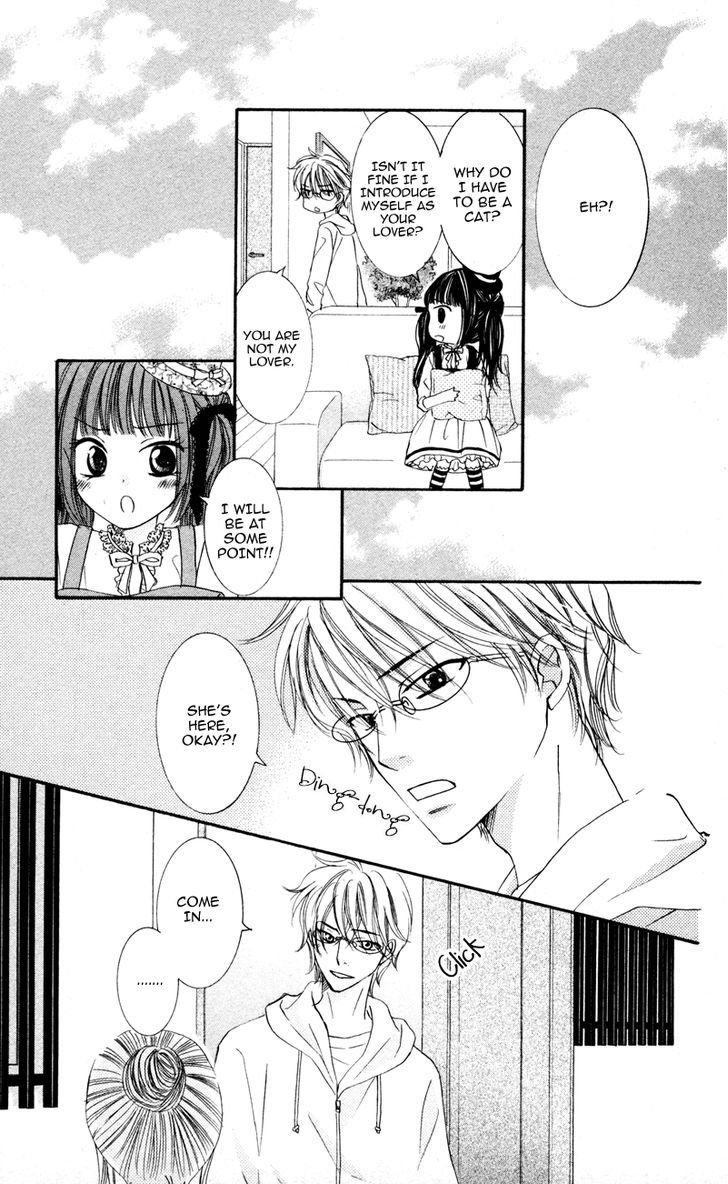 Majo No Koi Wa Kindan To Haitoku De Tsukurareru - Vol.1 Chapter 2 : My Love Affair With A Witch