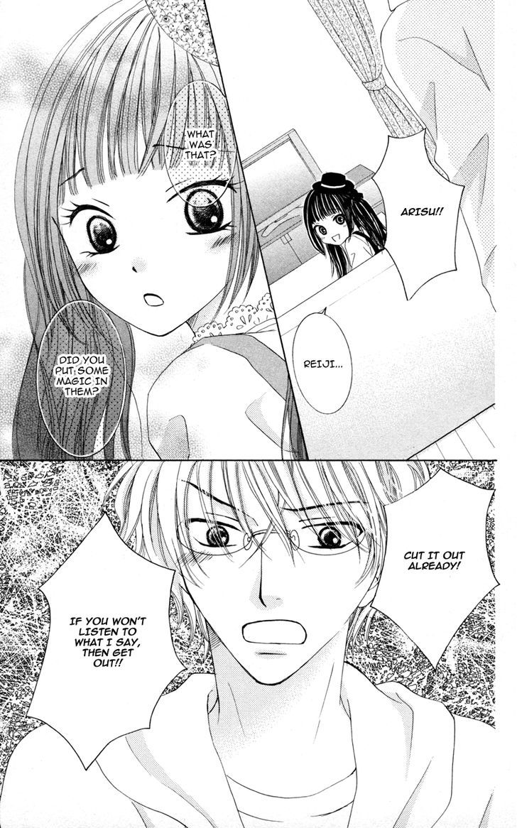 Majo No Koi Wa Kindan To Haitoku De Tsukurareru - Vol.1 Chapter 2 : My Love Affair With A Witch