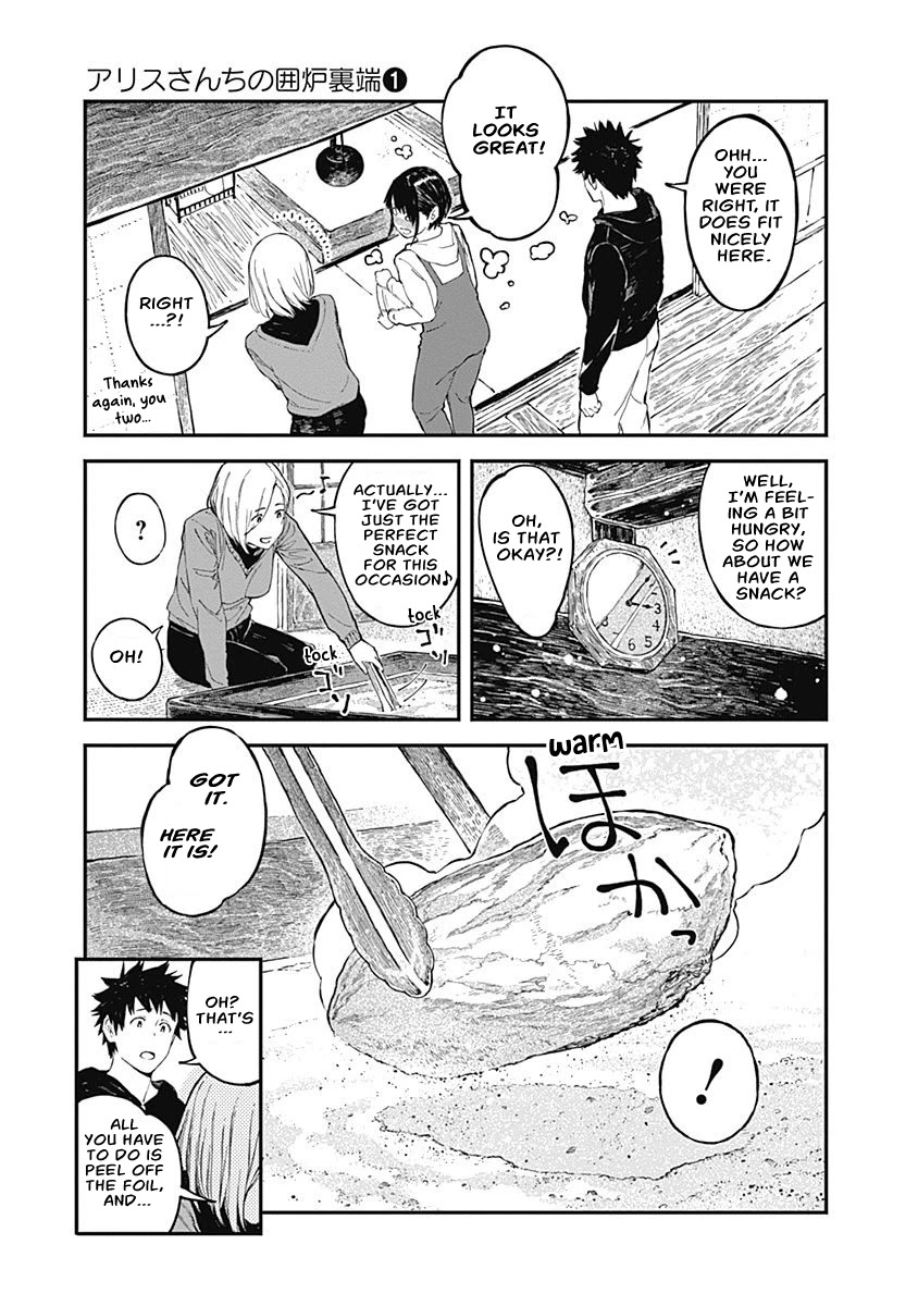 Alice-San Chi No Iroribata - Chapter 4: Roasted Sweet Potatoes And Stair-Chest