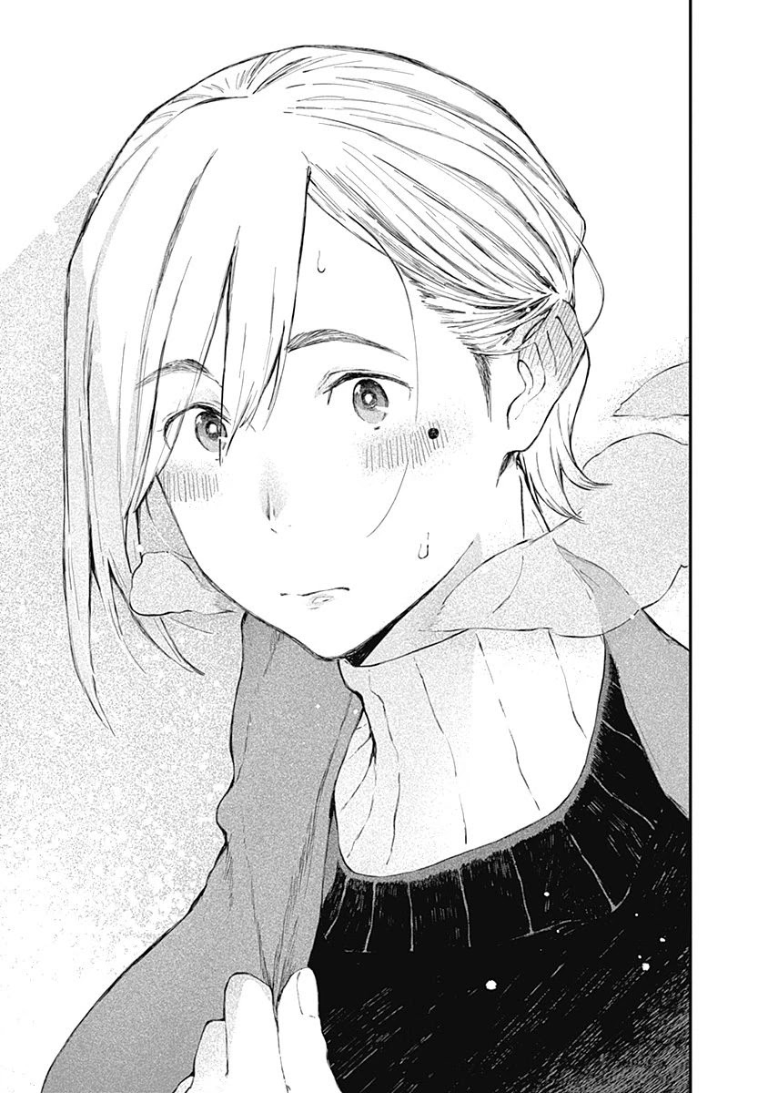 Alice-San Chi No Iroribata - Chapter 7: Blanket And Pork Miso Soup