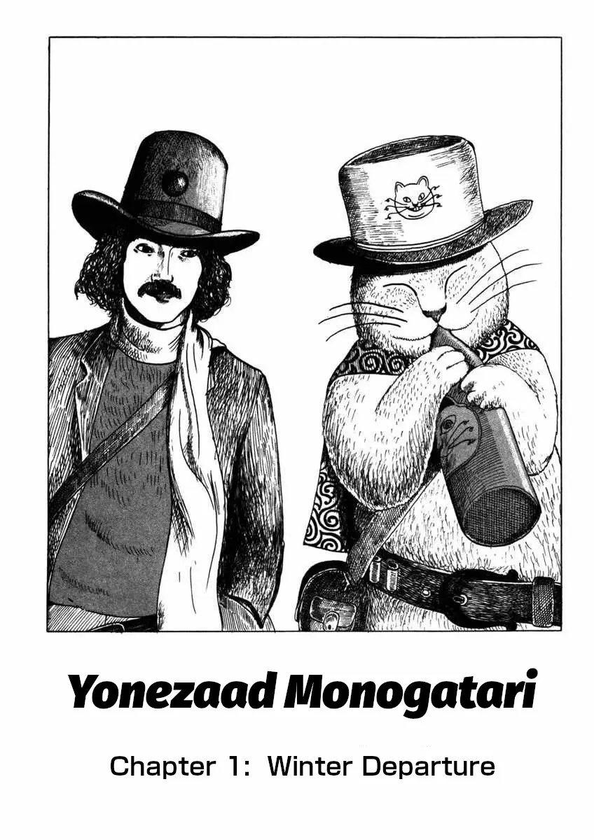 Yonezaad Monogatari - Chapter 1: Winter Departure