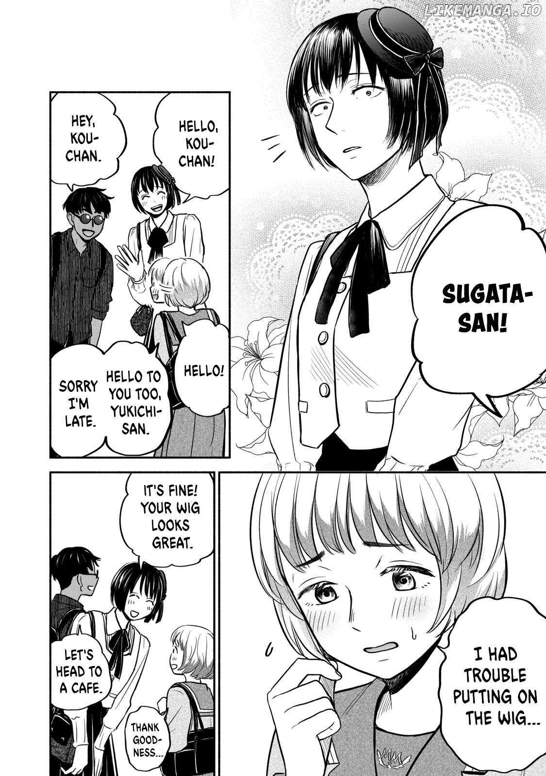 Kasane to Subaru - Chapter 43