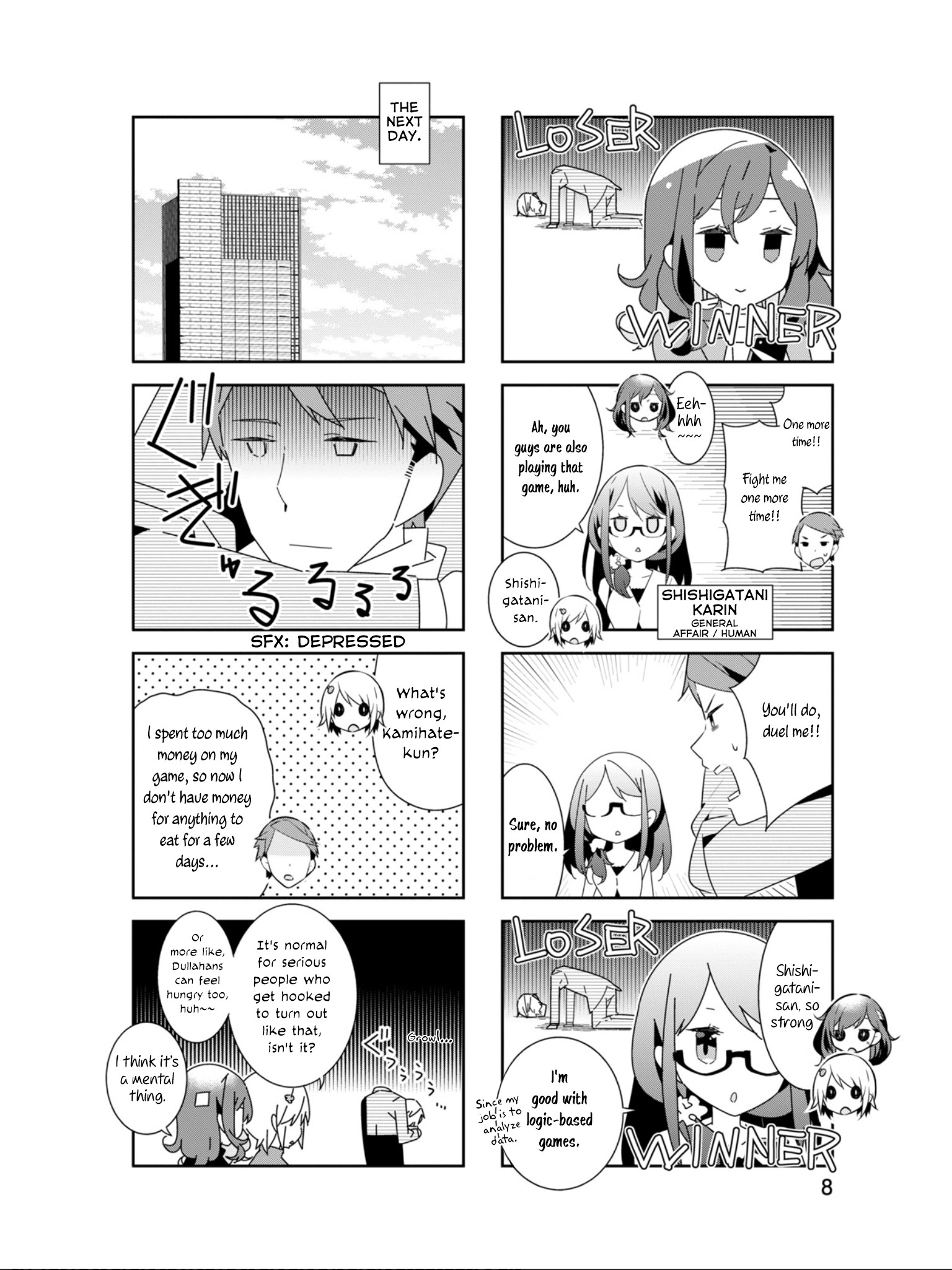 Adashino-San Wa Sude Ni Shinderu - Chapter 13