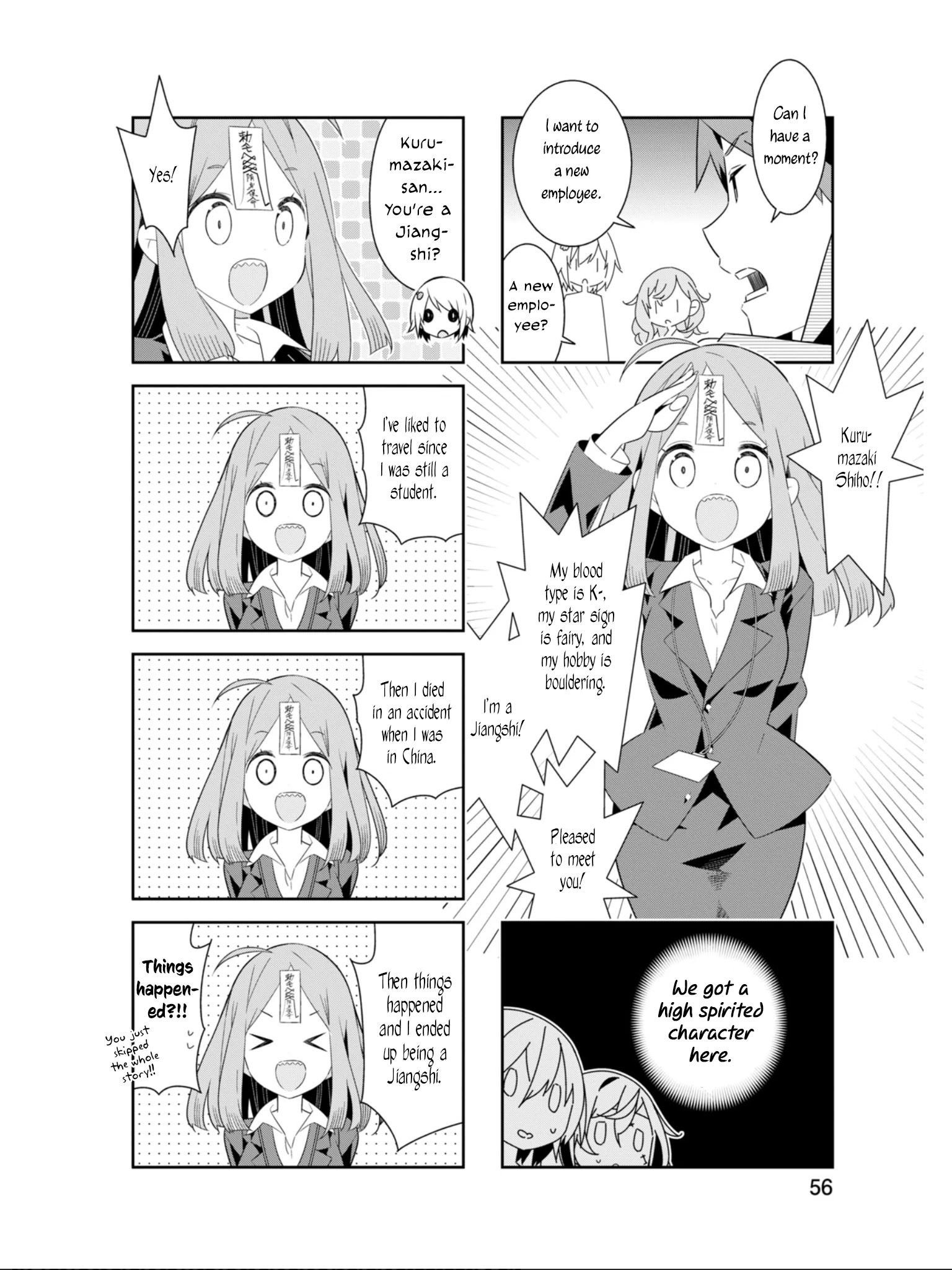 Adashino-San Wa Sude Ni Shinderu - Chapter 20: Things Happened And I Became A Jiangshi