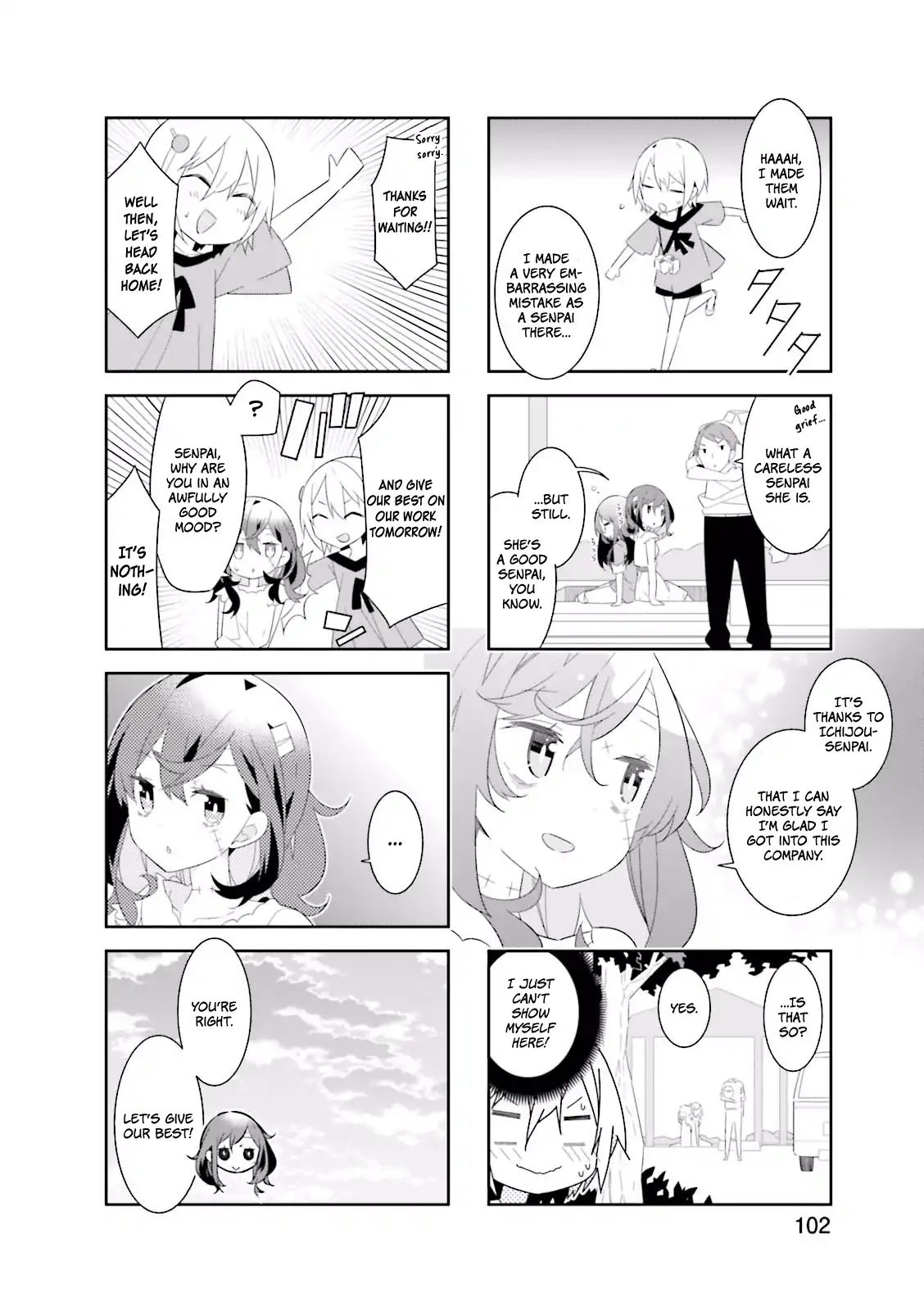 Adashino-San Wa Sude Ni Shinderu - Vol.1 Chapter 12: It's Cool Bod