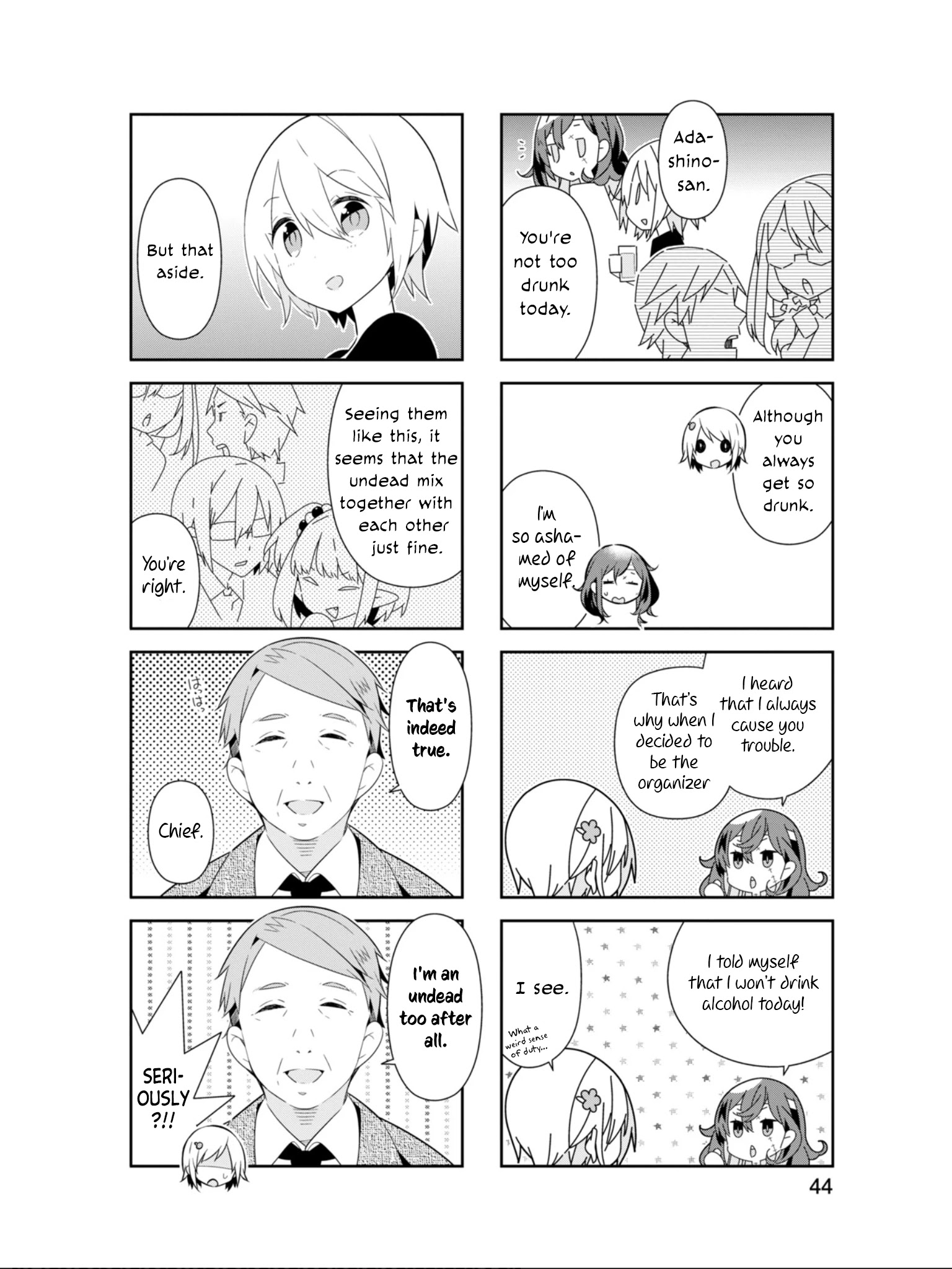 Adashino-San Wa Sude Ni Shinderu - Chapter 18: End Of The Year Party Organizer, Huh?