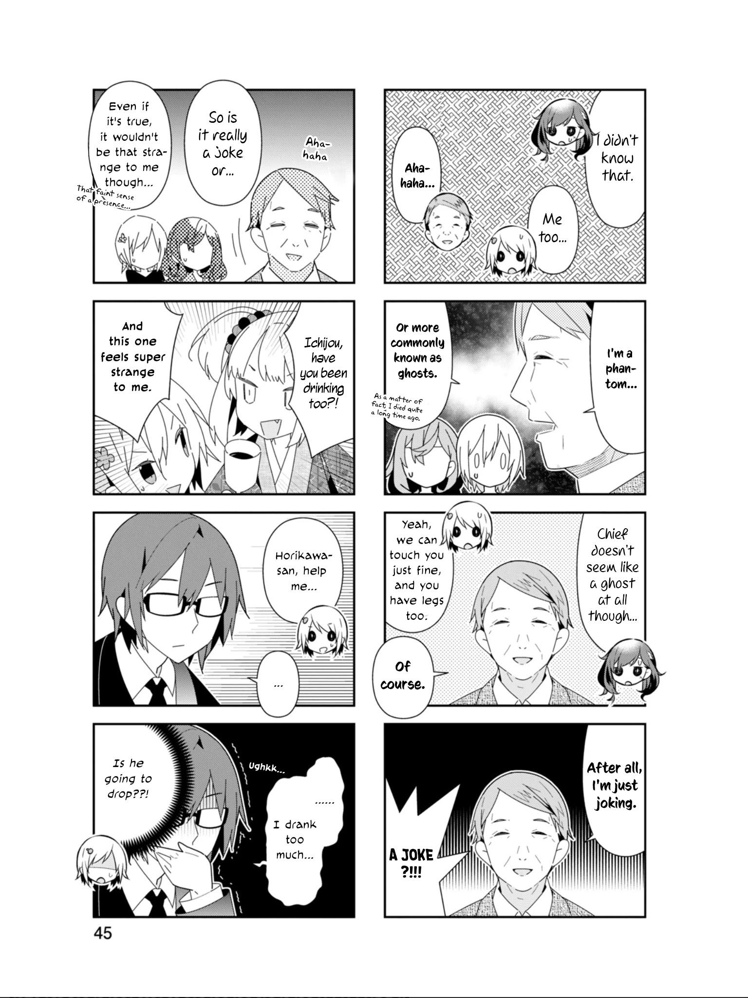 Adashino-San Wa Sude Ni Shinderu - Chapter 18: End Of The Year Party Organizer, Huh?