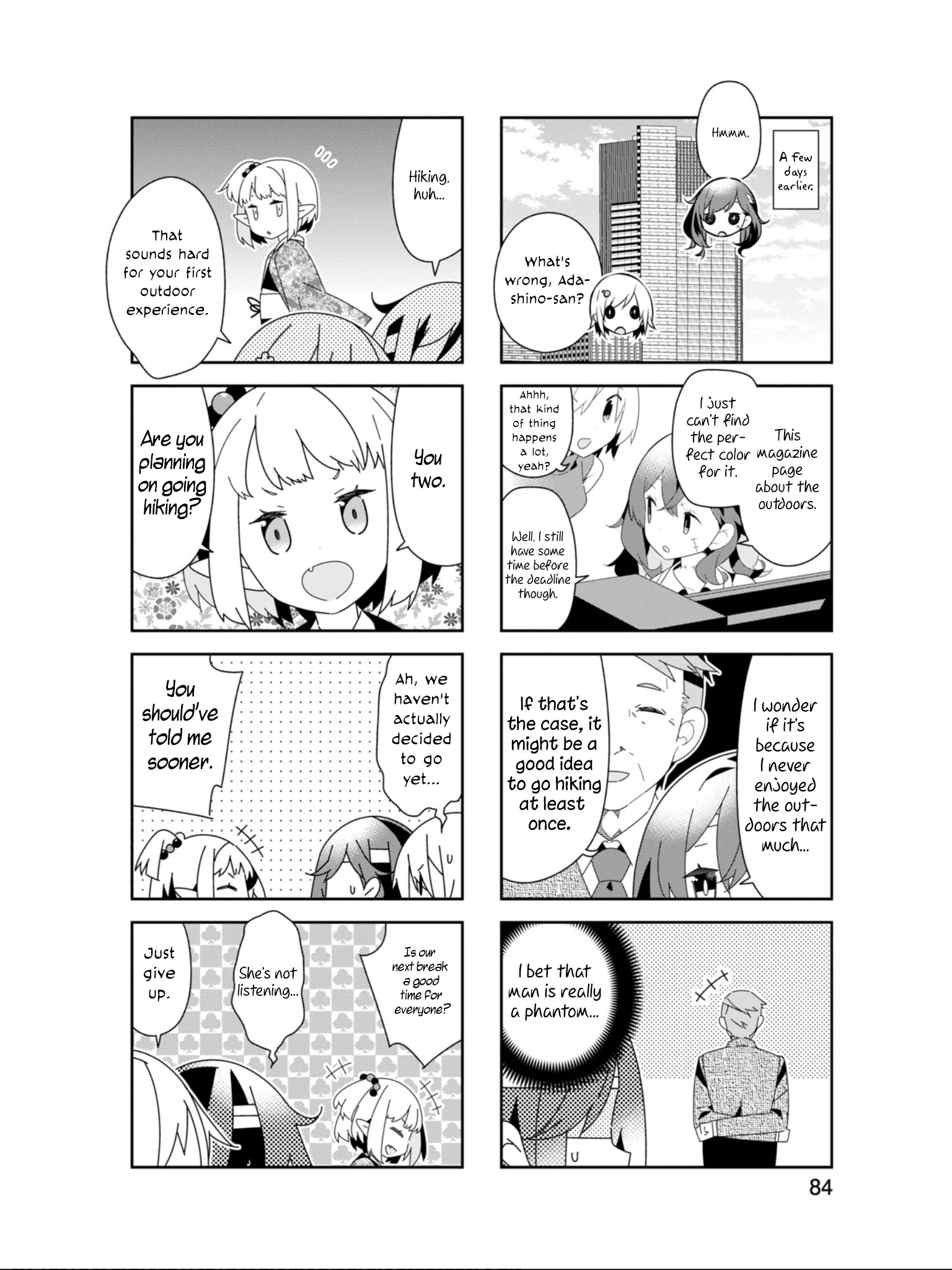 Adashino-San Wa Sude Ni Shinderu - Chapter 23: I'd Prefer It If You Stayed In This World