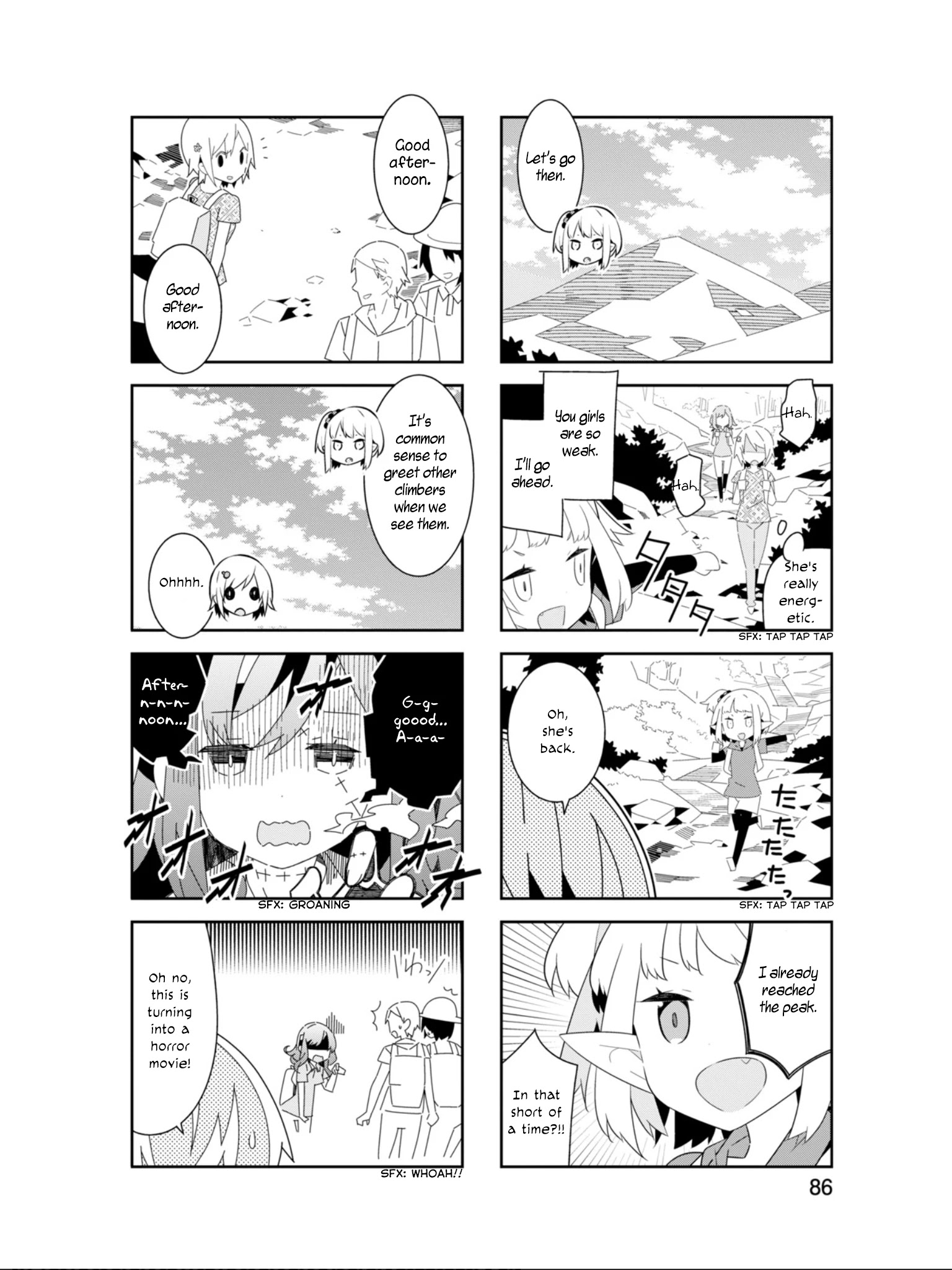 Adashino-San Wa Sude Ni Shinderu - Chapter 23: I'd Prefer It If You Stayed In This World