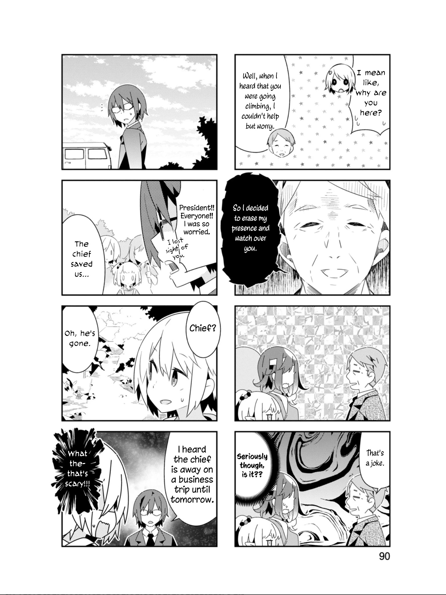 Adashino-San Wa Sude Ni Shinderu - Chapter 23: I'd Prefer It If You Stayed In This World