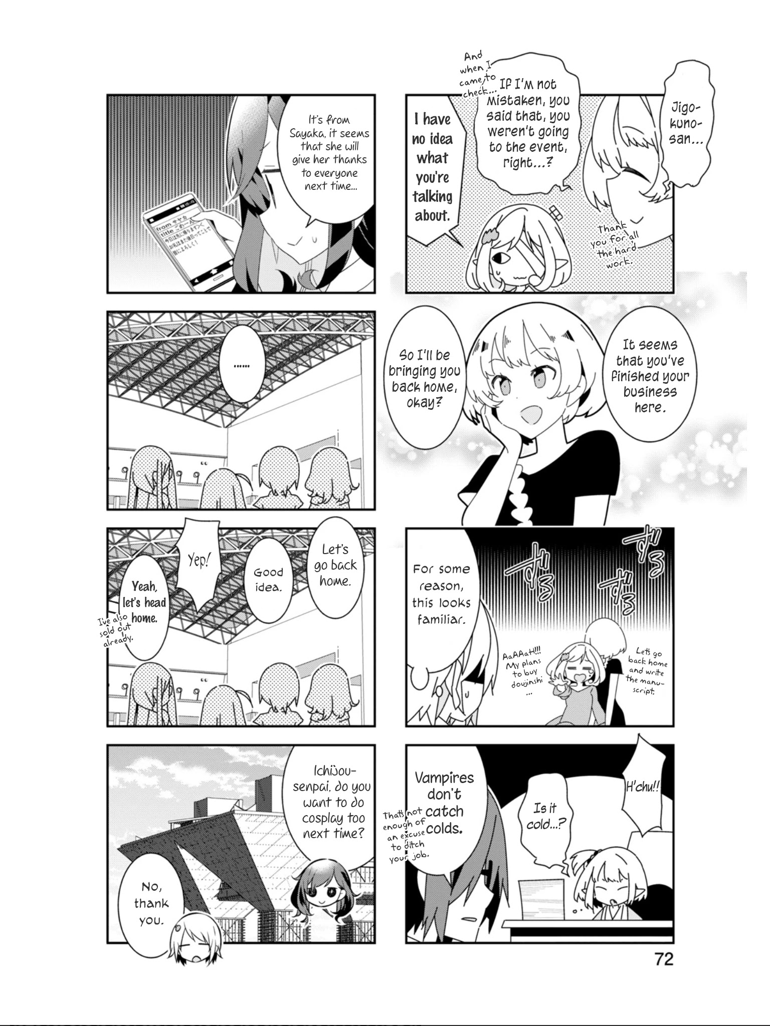 Adashino-San Wa Sude Ni Shinderu - Chapter 21: Just Because You're My Family, Doesn't Mean That You Can Keep Asking To Get Spoiled.