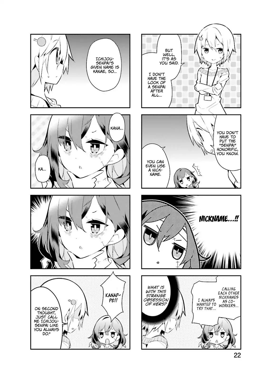 Adashino-San Wa Sude Ni Shinderu - Vol.1 Chapter 3: It's Hard To Move My Body When It's Cold