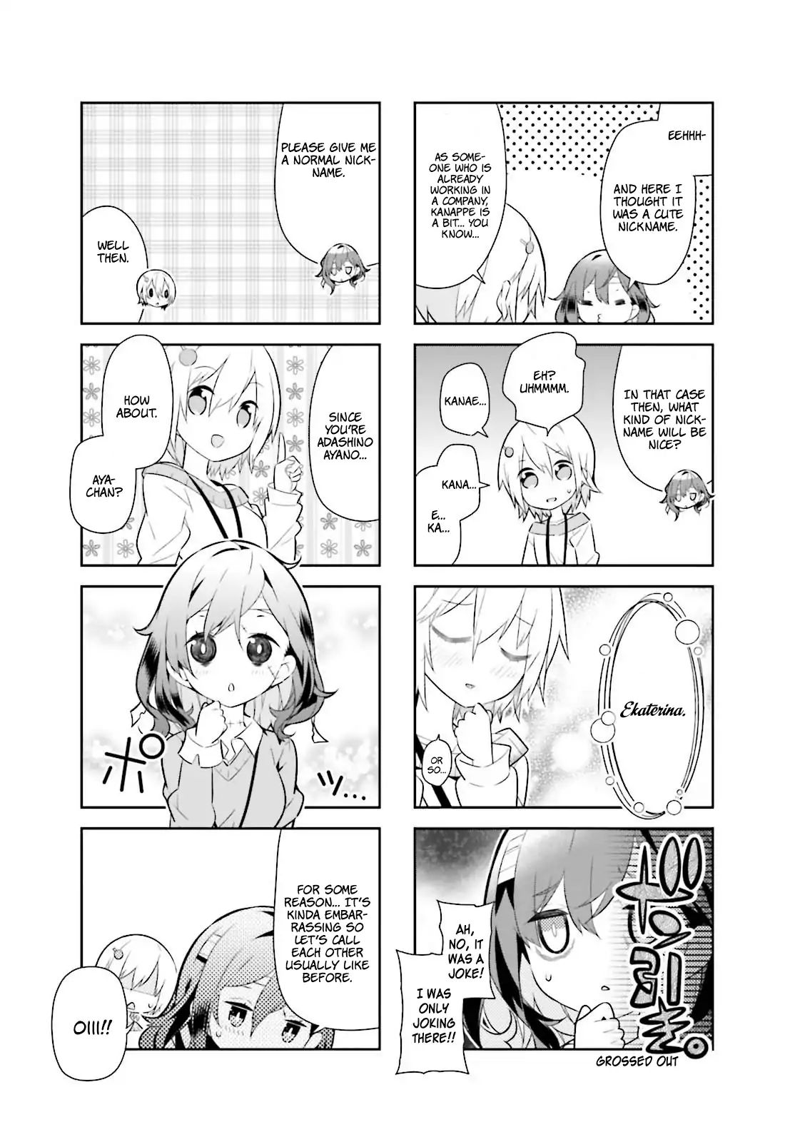 Adashino-San Wa Sude Ni Shinderu - Vol.1 Chapter 3: It's Hard To Move My Body When It's Cold