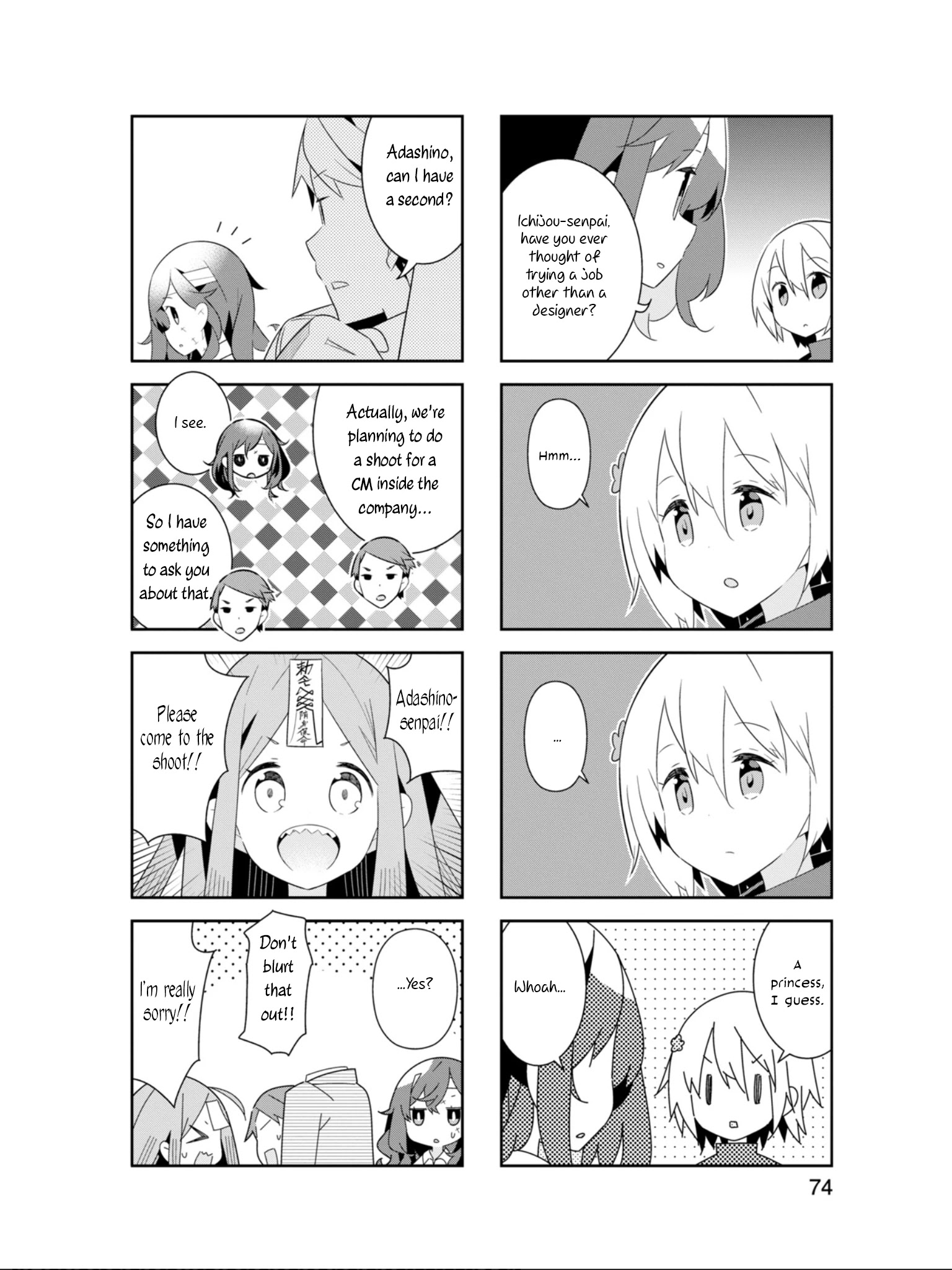 Adashino-San Wa Sude Ni Shinderu - Chapter 22: How Long Have You Been A Zombie?