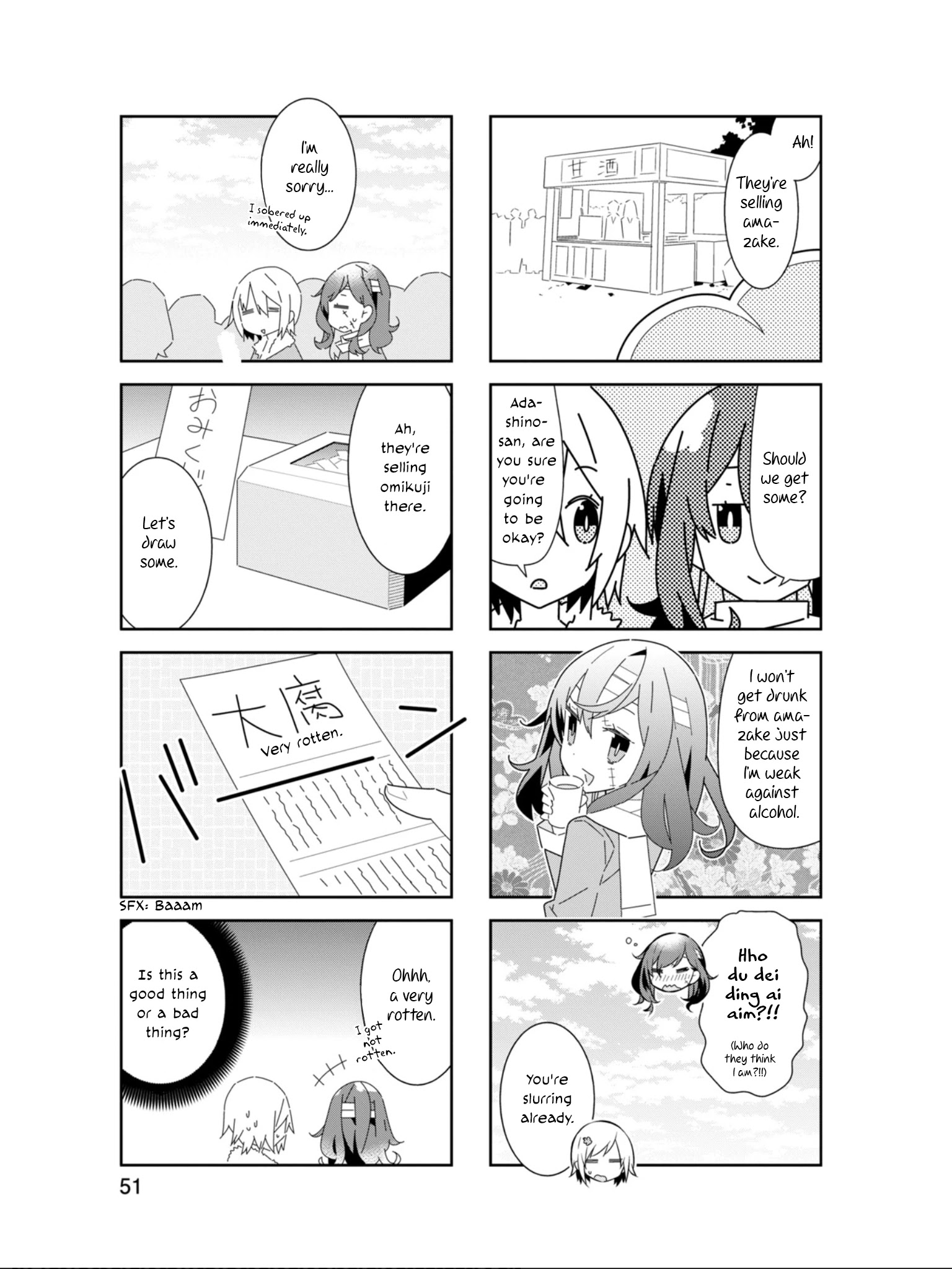 Adashino-San Wa Sude Ni Shinderu - Chapter 19: What An Awesome Boost!! Results May Vary*.