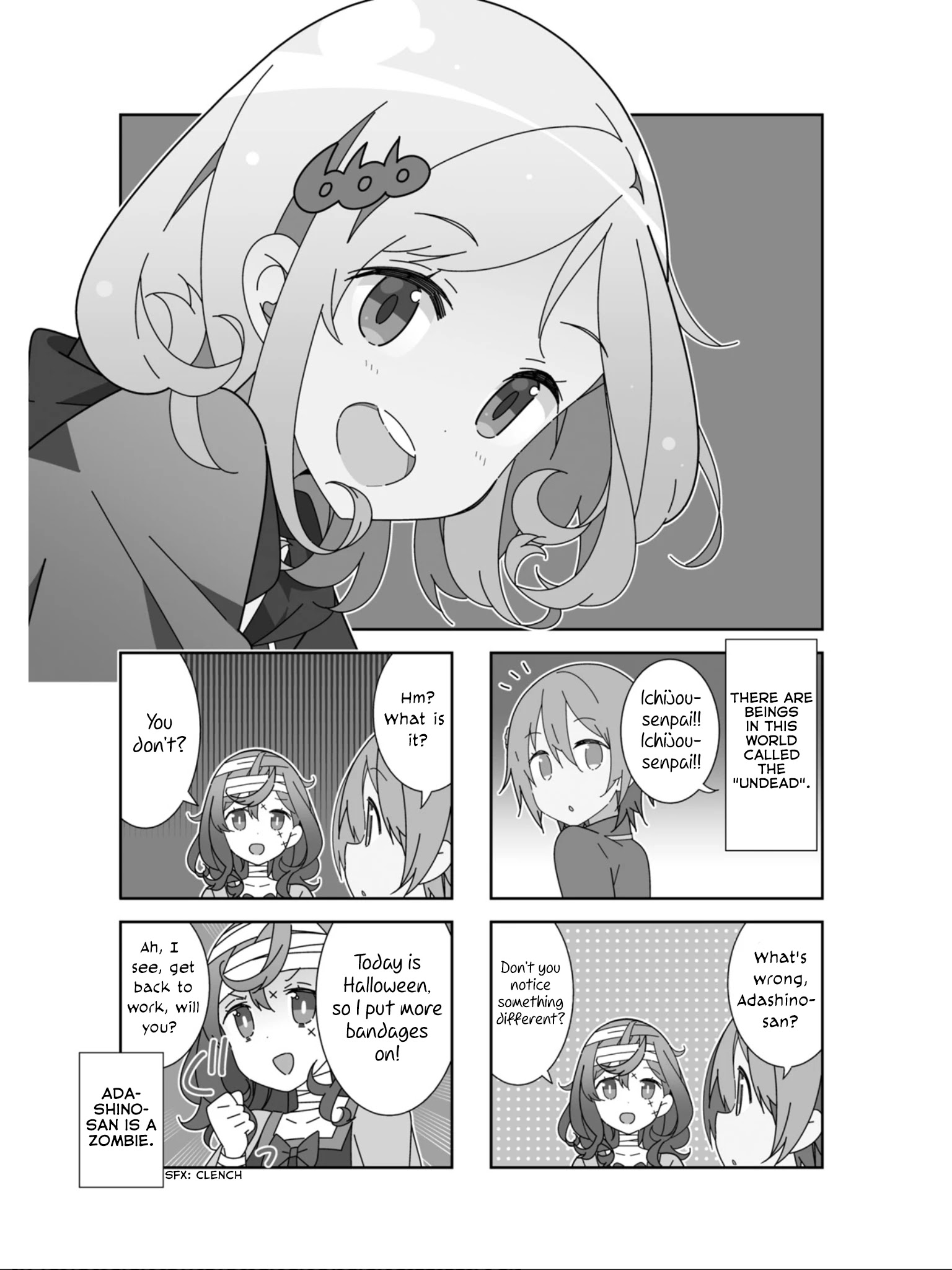 Adashino-San Wa Sude Ni Shinderu - Chapter 16: Thank You Very Much For Taking Care Of My Sister