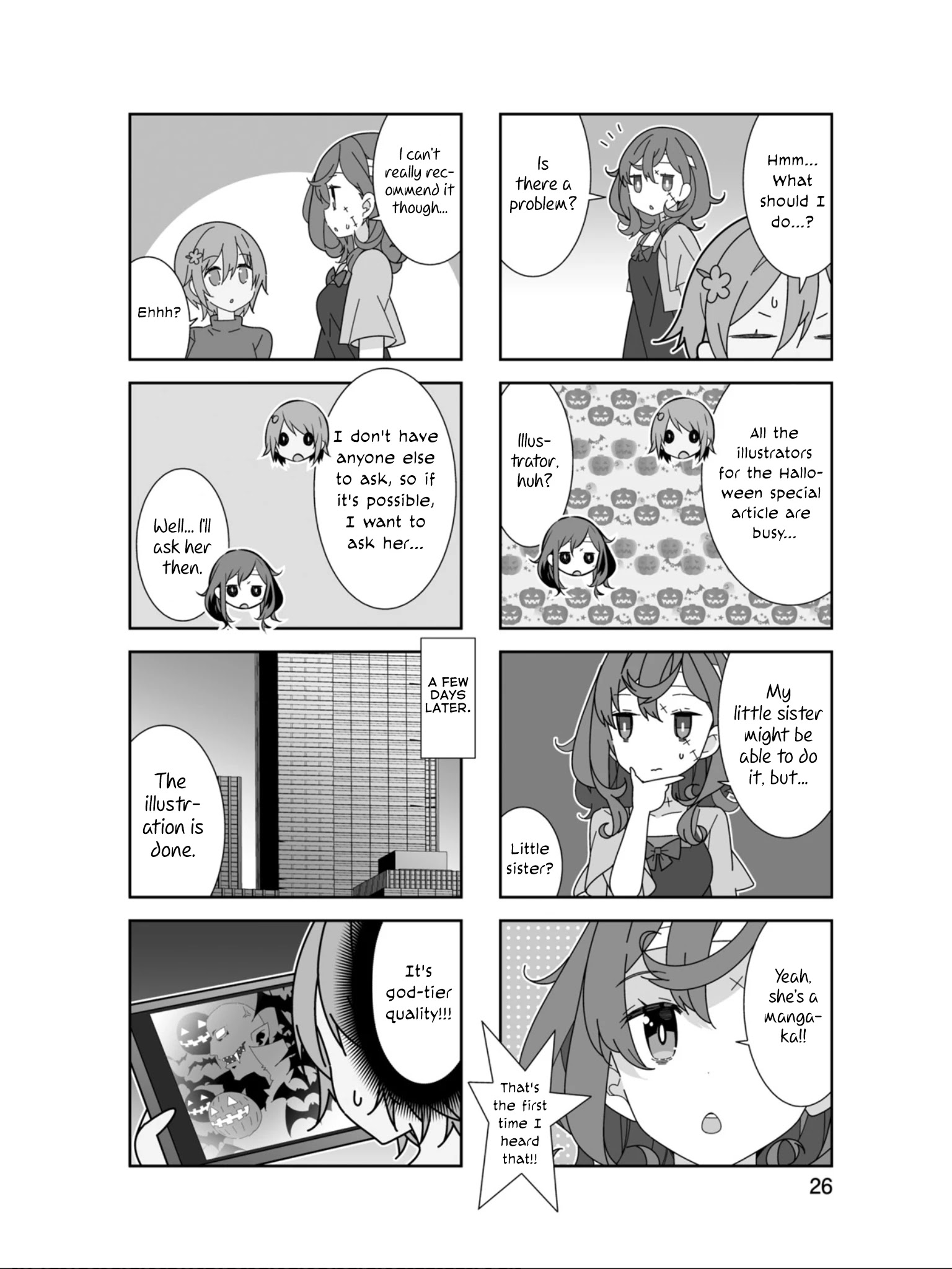 Adashino-San Wa Sude Ni Shinderu - Chapter 16: Thank You Very Much For Taking Care Of My Sister