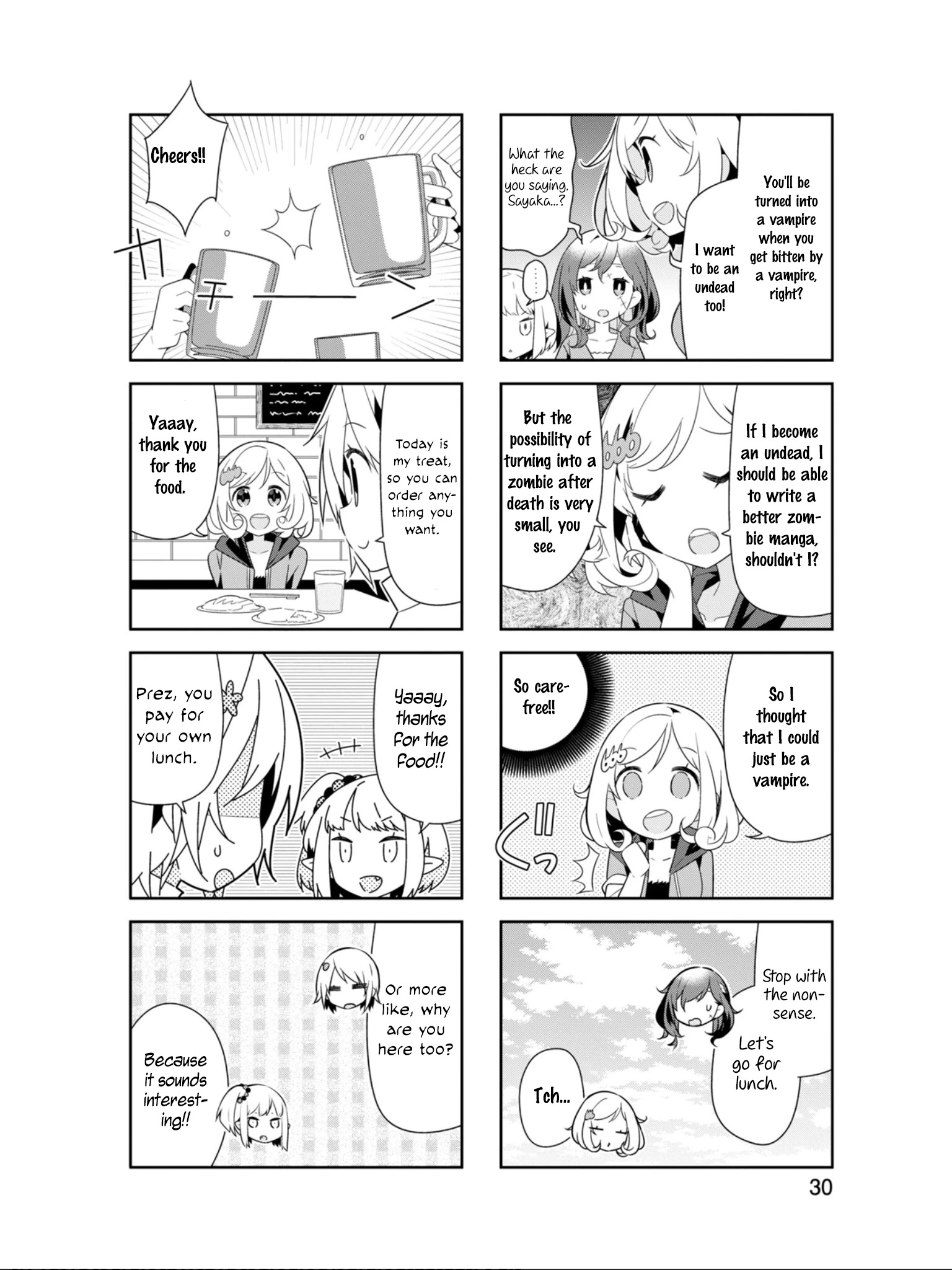 Adashino-San Wa Sude Ni Shinderu - Chapter 16: Thank You Very Much For Taking Care Of My Sister