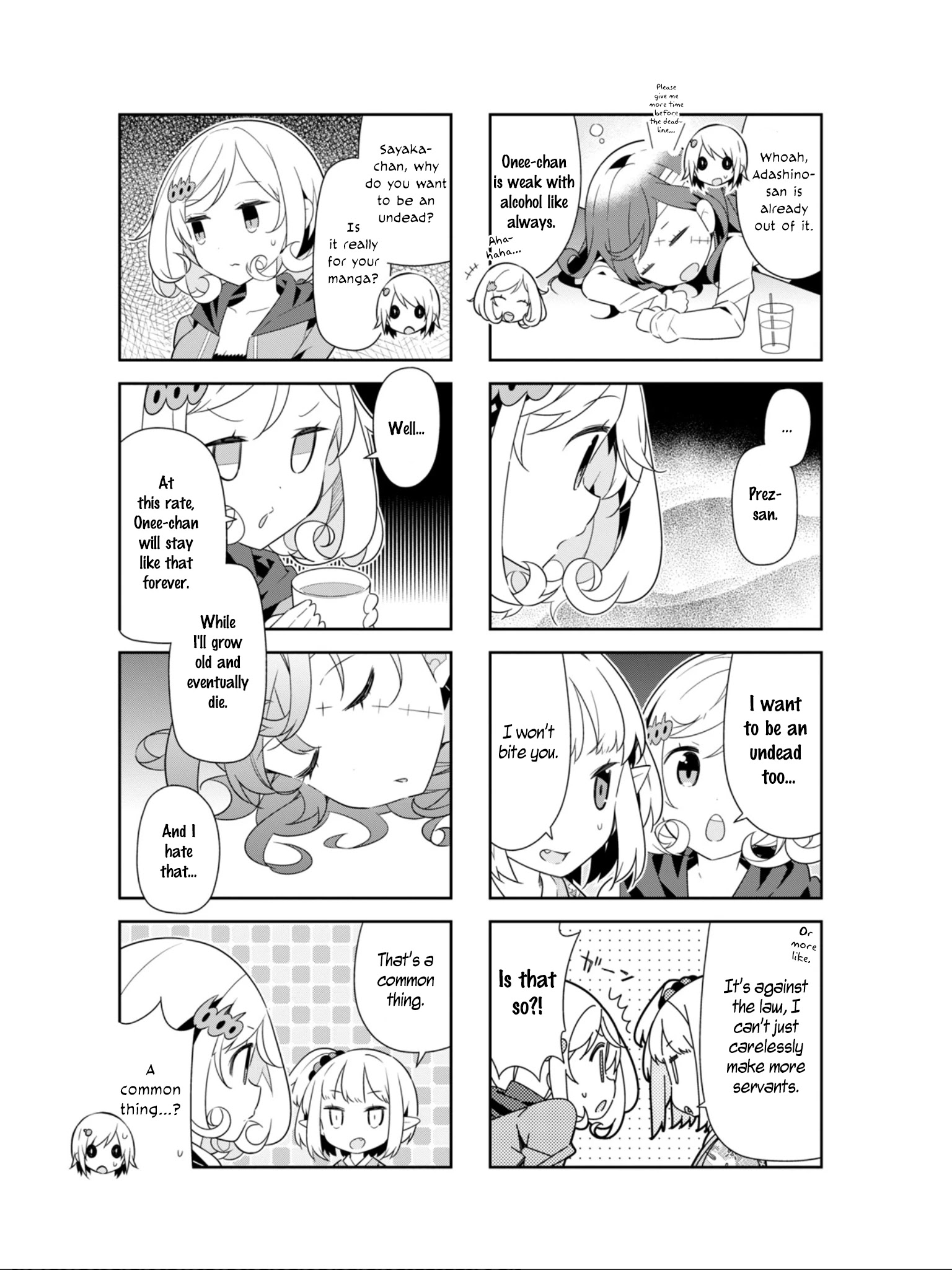 Adashino-San Wa Sude Ni Shinderu - Chapter 16: Thank You Very Much For Taking Care Of My Sister