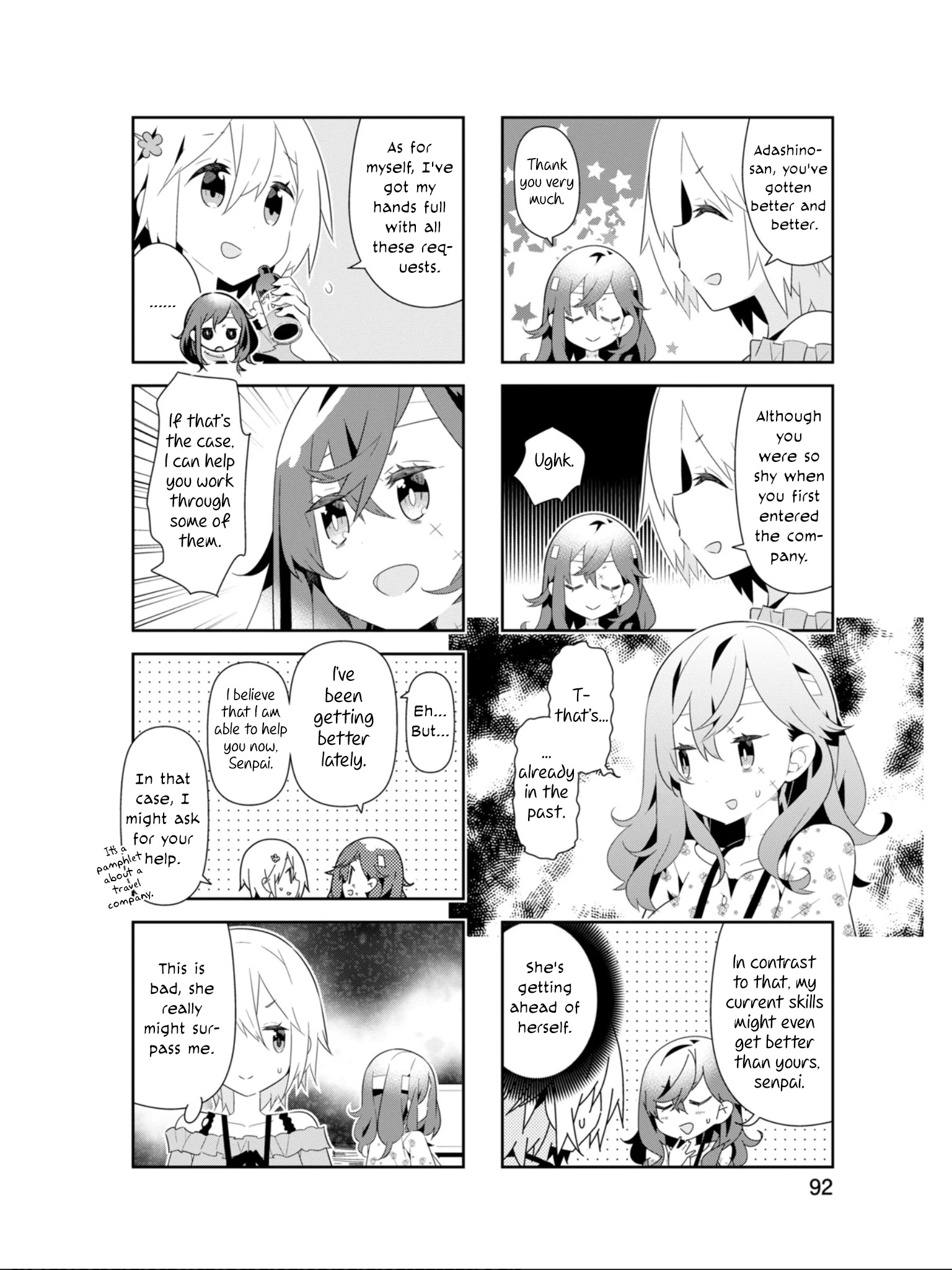 Adashino-San Wa Sude Ni Shinderu - Chapter 24: I Might've Gotten Ahead Of Myself