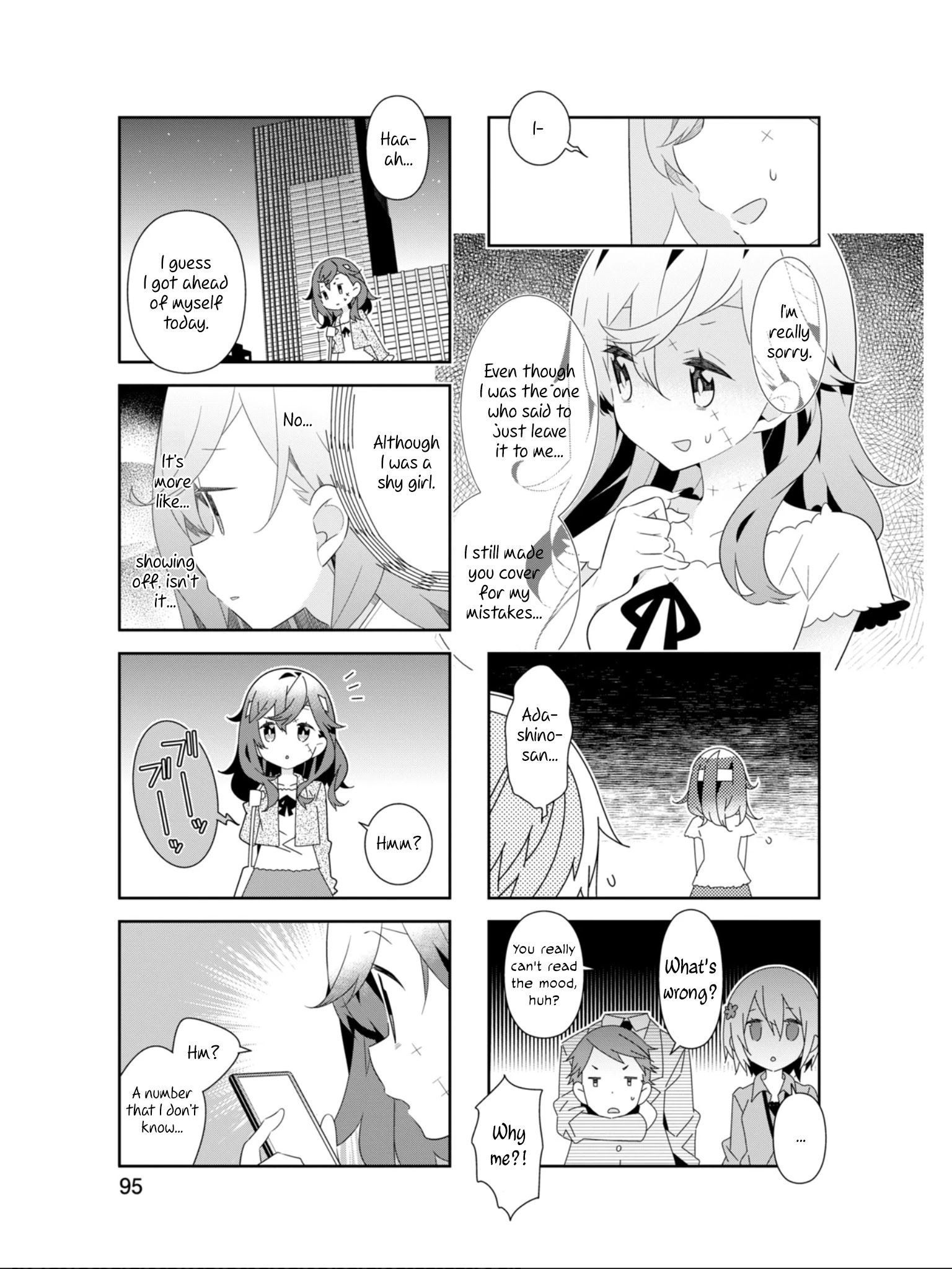 Adashino-San Wa Sude Ni Shinderu - Chapter 24: I Might've Gotten Ahead Of Myself