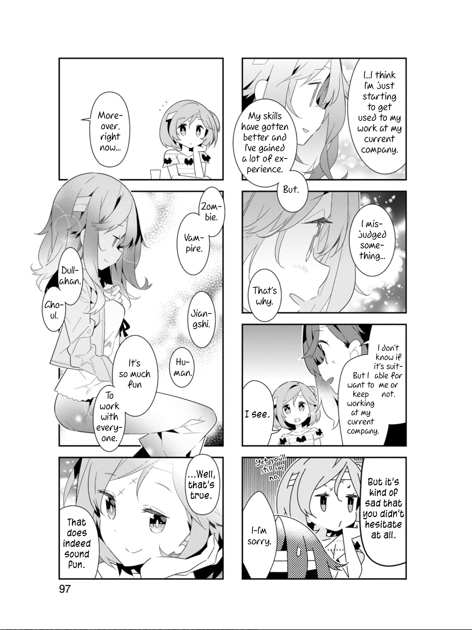 Adashino-San Wa Sude Ni Shinderu - Chapter 24: I Might've Gotten Ahead Of Myself