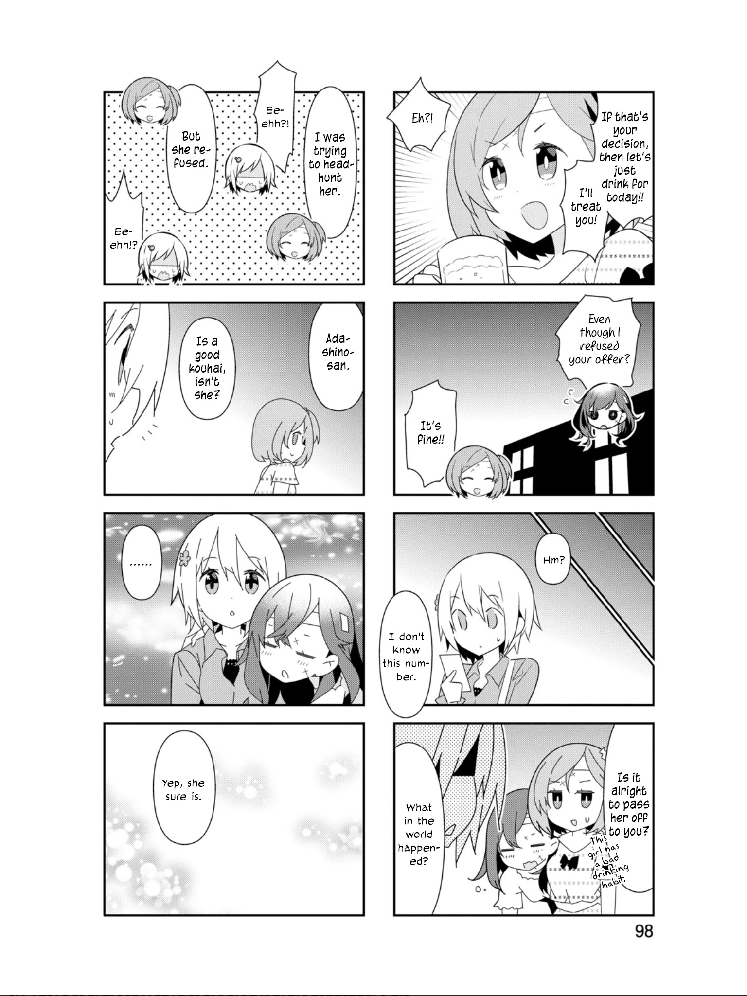 Adashino-San Wa Sude Ni Shinderu - Chapter 24: I Might've Gotten Ahead Of Myself