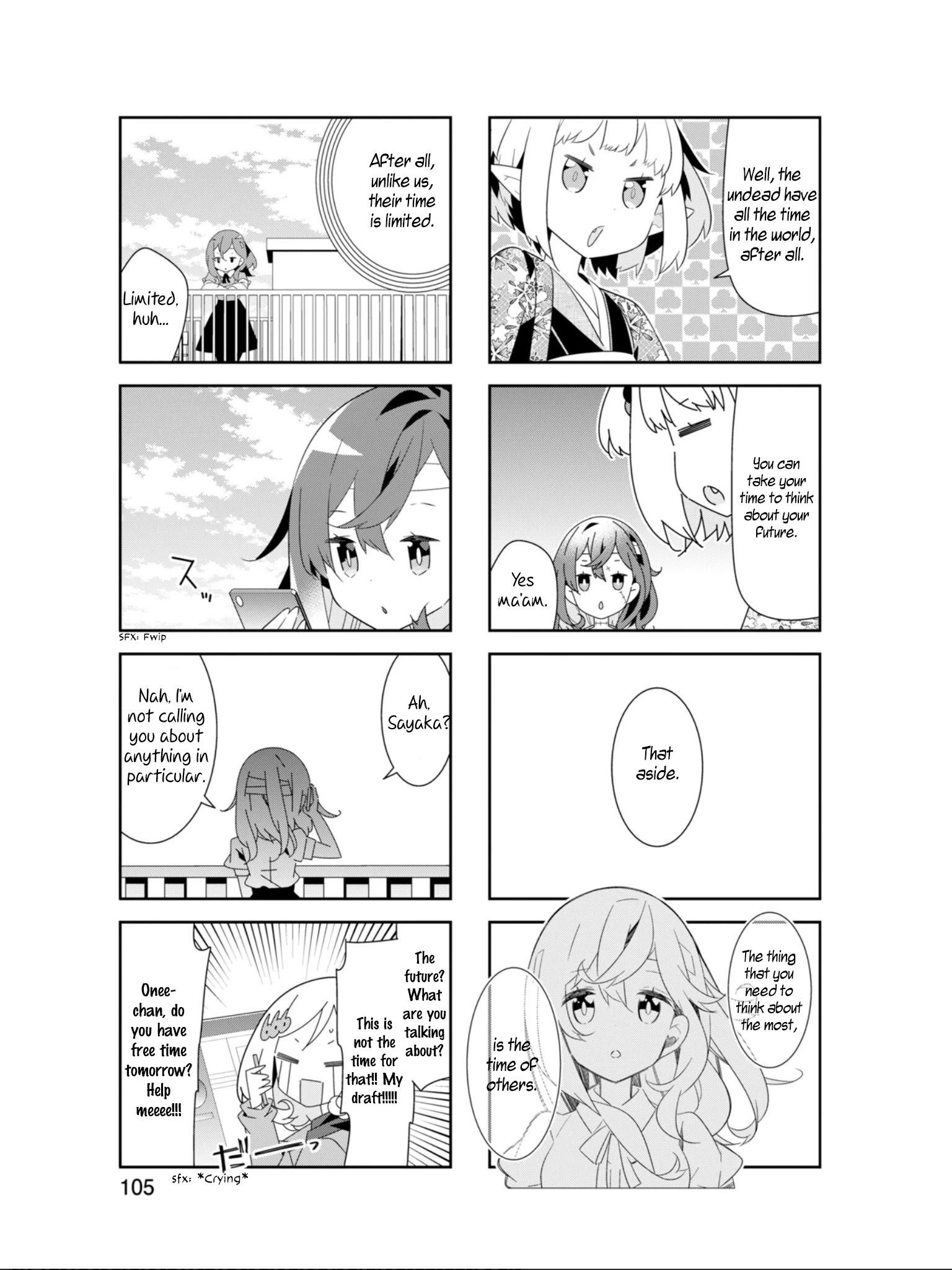 Adashino-San Wa Sude Ni Shinderu - Chapter 25: I'm A Zombie After All