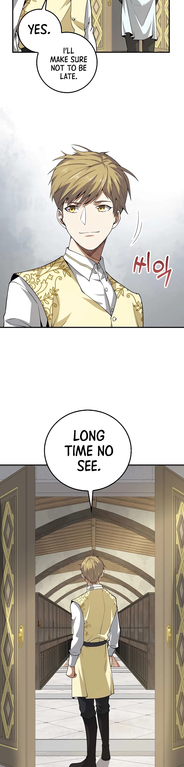 The Lord's Coins Aren't Decreasing?! - Chapter 25