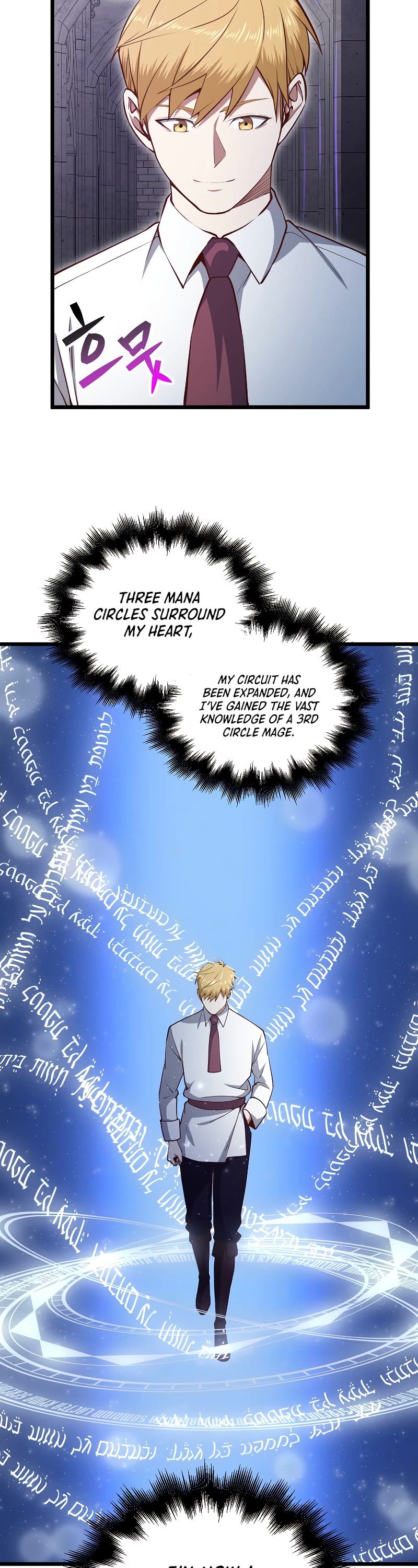 The Lord's Coins Aren't Decreasing?! - Chapter 78