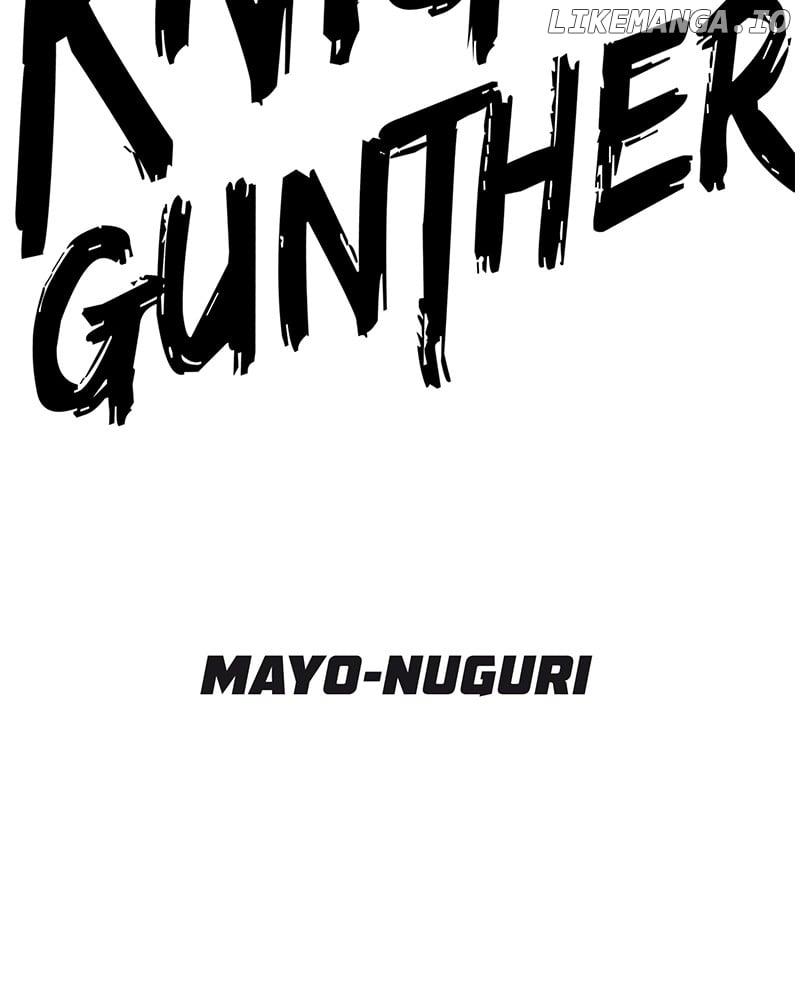 Dead Knight Gunther - Chapter 83