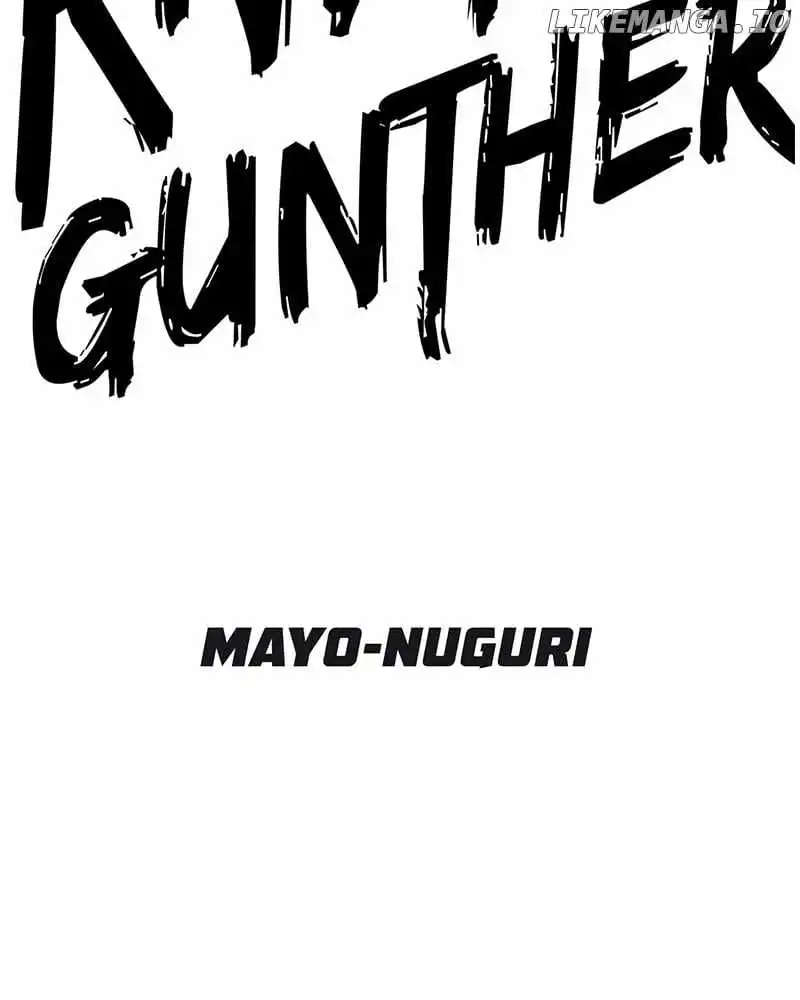 Dead Knight Gunther - Chapter 82