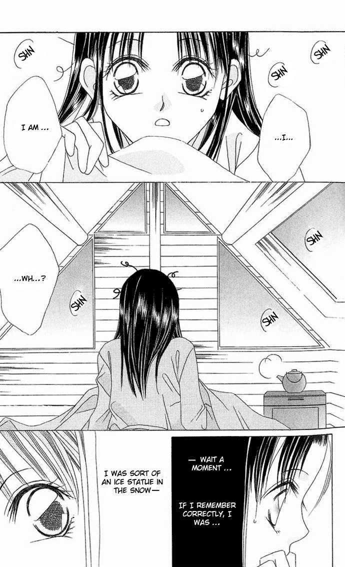 Kami-Sama! - Vol.1 Chapter 4 : A Kiss On A Flake Of Snow