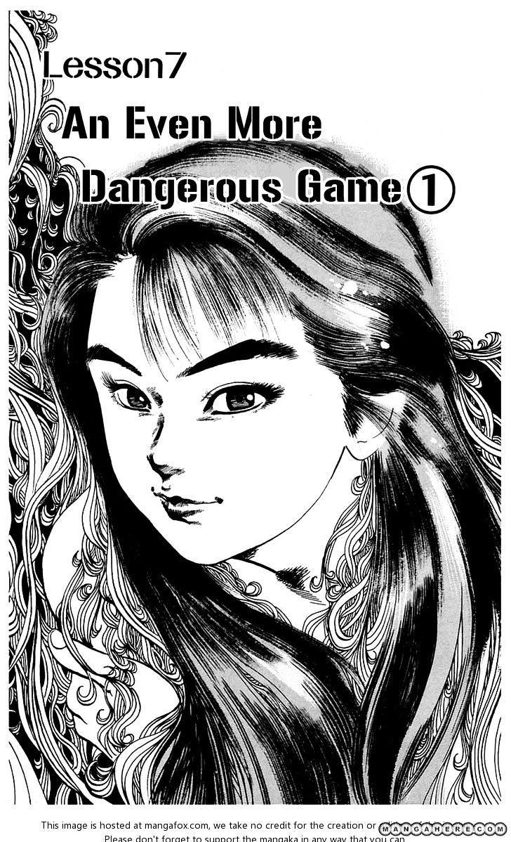 Kami-Sama! - Chapter 16