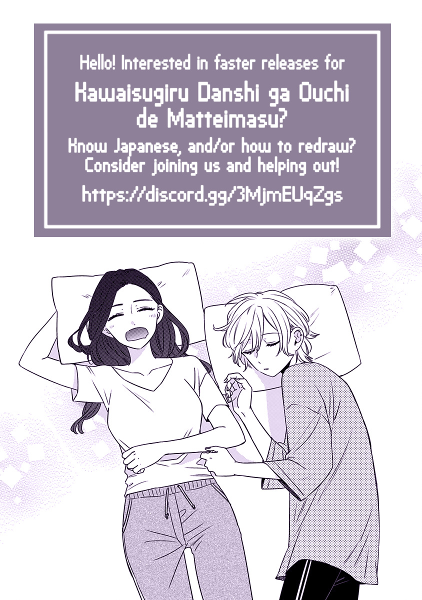 Kawaisugiru Danshi Ga Ouchi De Matteimasu - Vol.2 Chapter 9: Overnight Trip